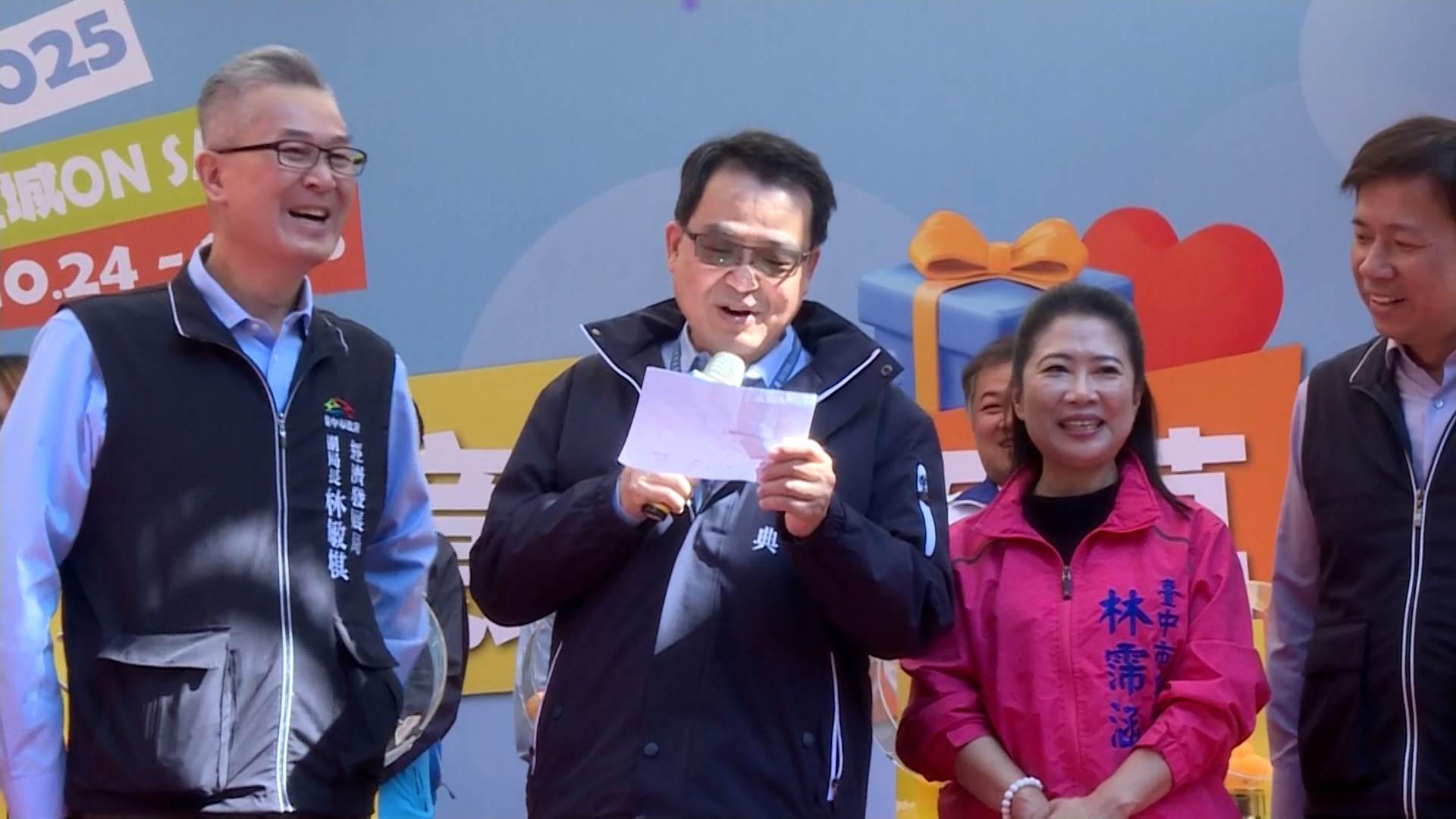 序列 18.00_01_12_16.Still012