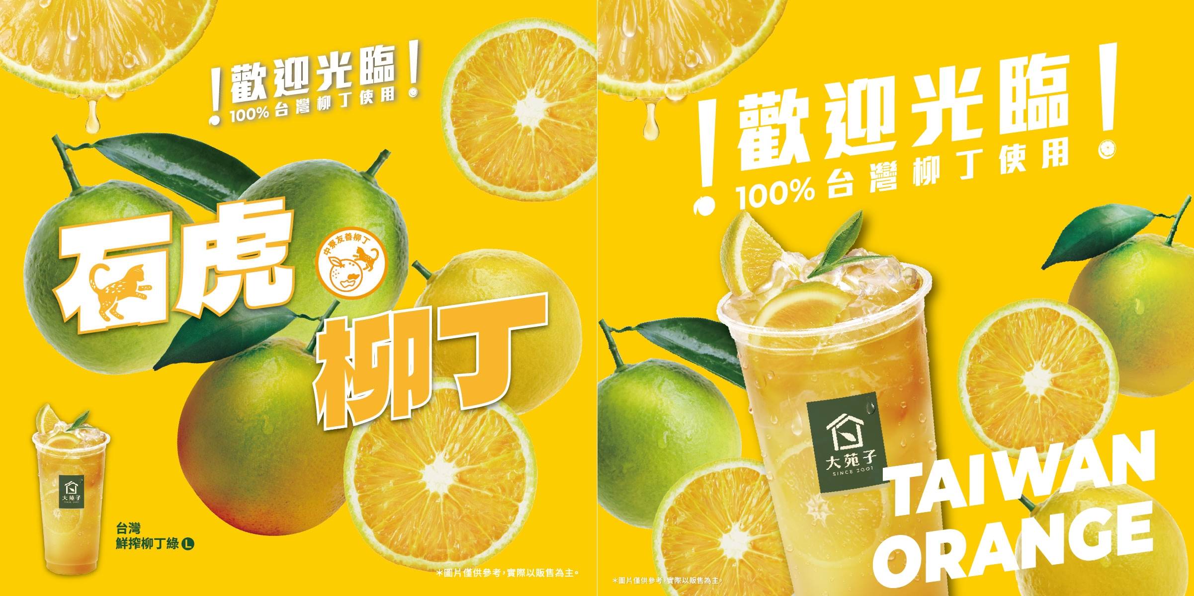 583317527_1253180090190419_8090562404120267209_n-horz