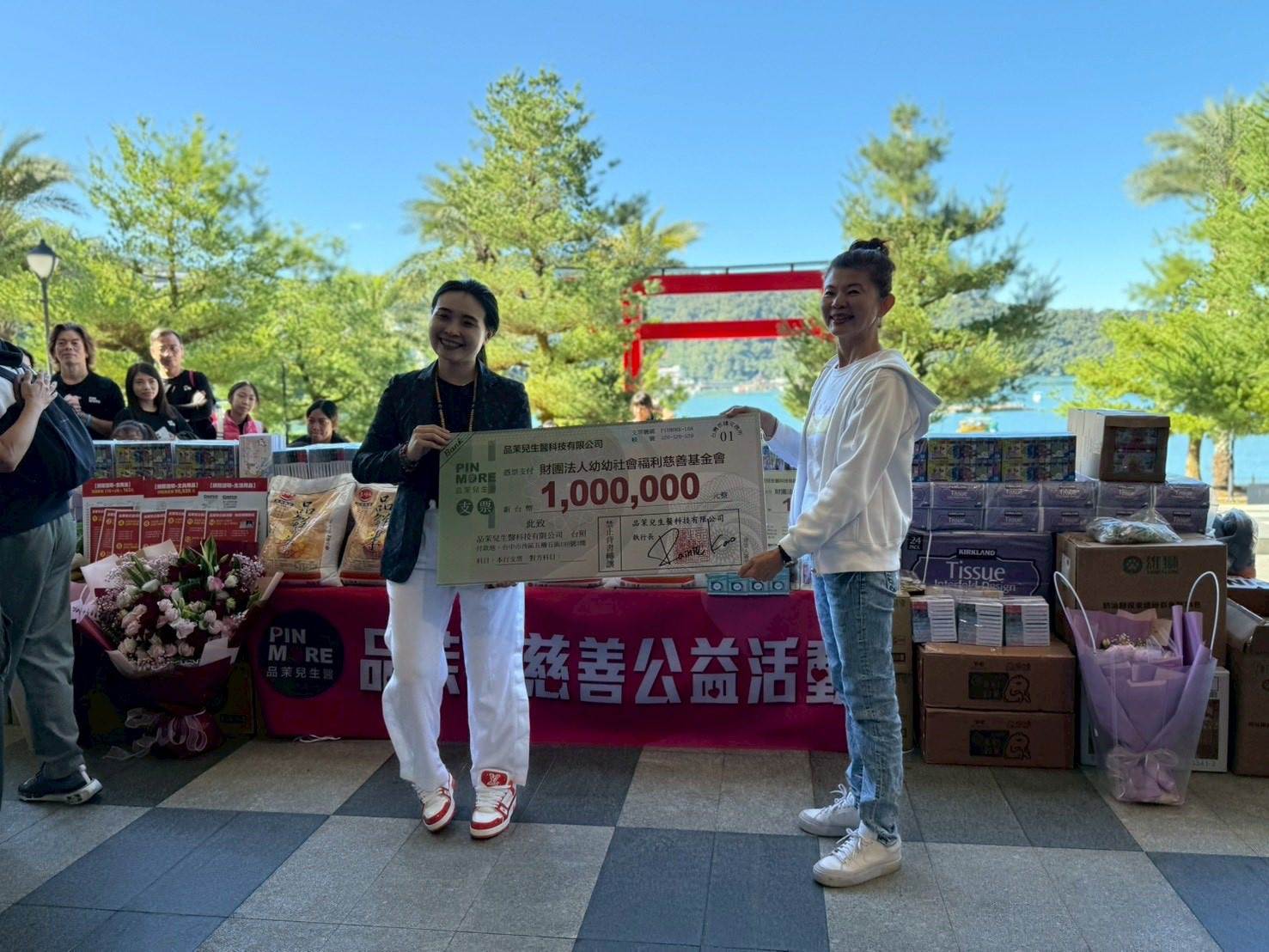 品茉兒執行長高子翔助偏鄉教育，捐助幼幼基金會一百萬元。圖／幼幼基金會