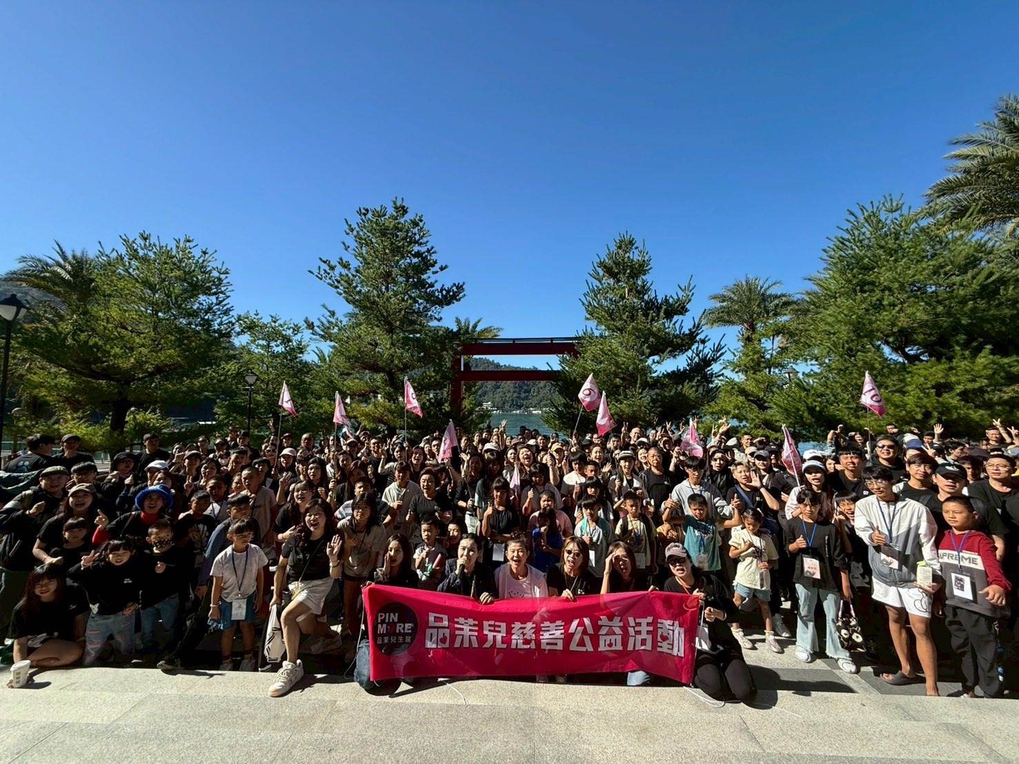 品茉兒邀請南投春陽部落孩子遊九族文化村。圖／幼幼基金會