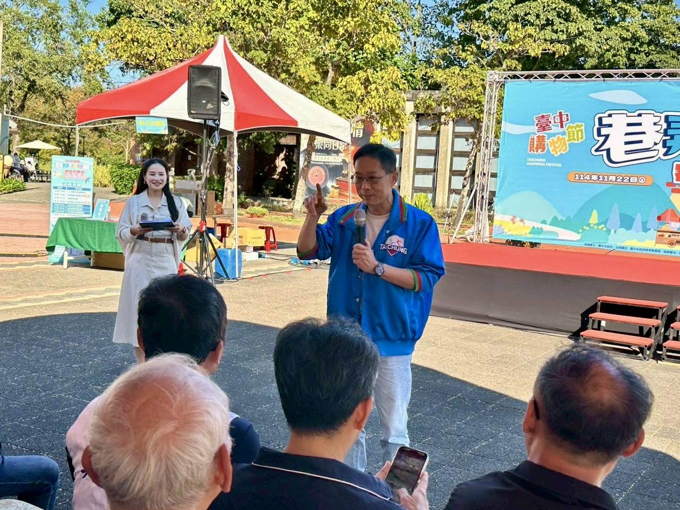 經發局長張峯源致詞