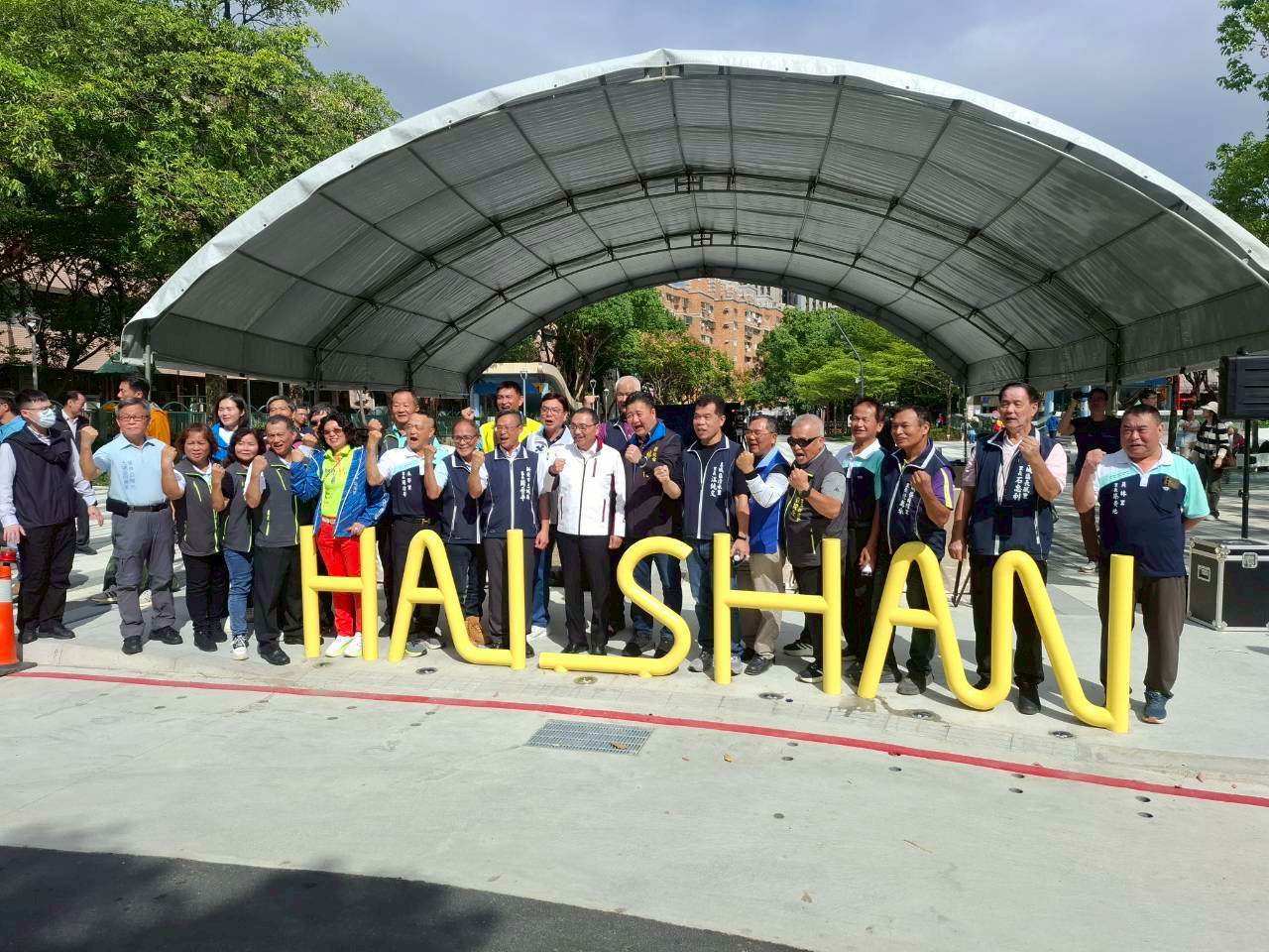 開放廣場完工後可承辦大型活動,如土城桐花祭,成為社區重要公共空間。(圖/新北市土城區公所提供)