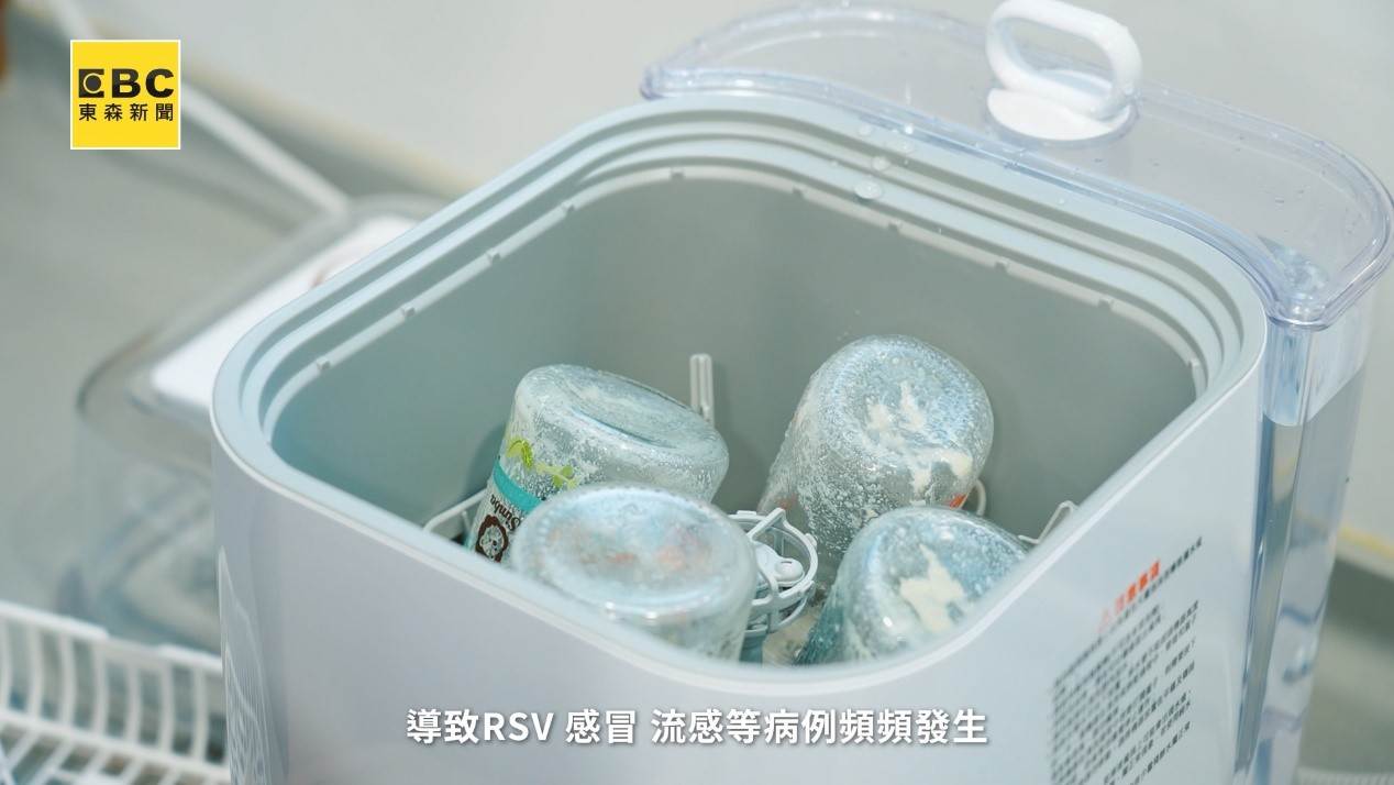 <a href='/search/tags/全自動洗奶瓶機/' target='_blank'>全自動洗奶瓶機</a>已累積熱銷超過5,000 台。（圖／東森新聞）