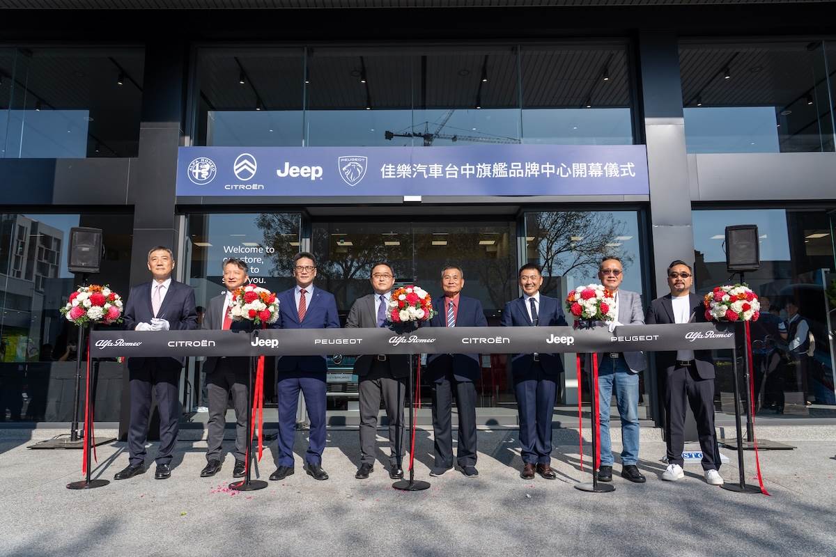 STELLANTIS台中旗艦品牌中心開幕剪綵。（圖／林昱丞攝影）