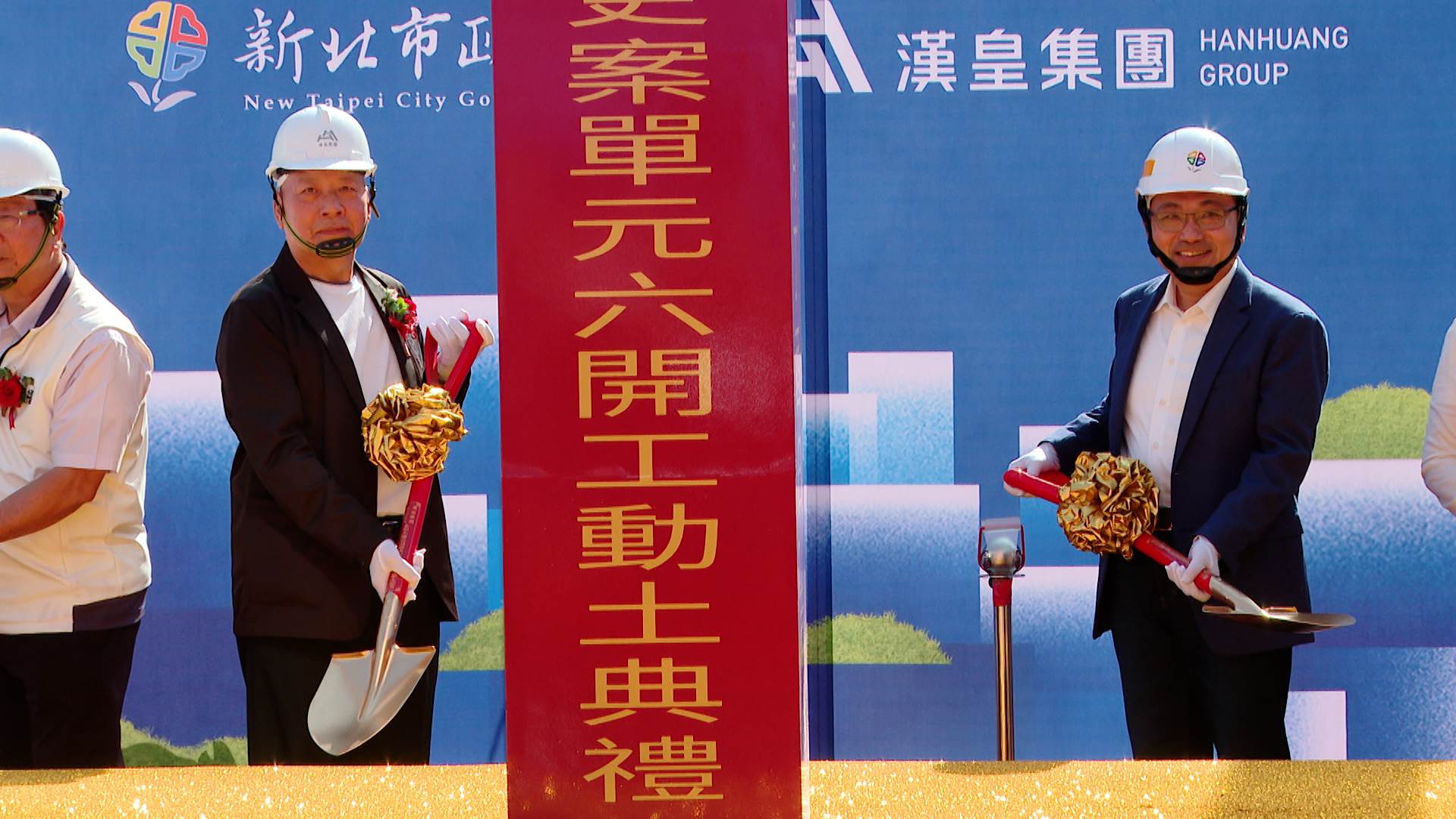 新聞跨營.00_01_18_08.Still016