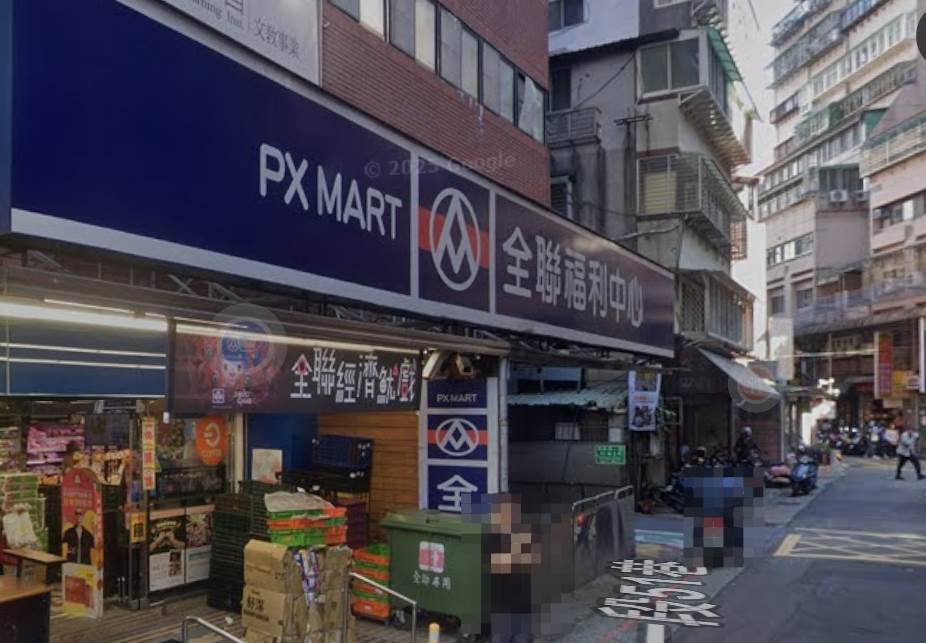 全聯福利中心指出，這張千萬特別獎發票開在台北市中正南昌門市。（圖／翻攝自Google maps）