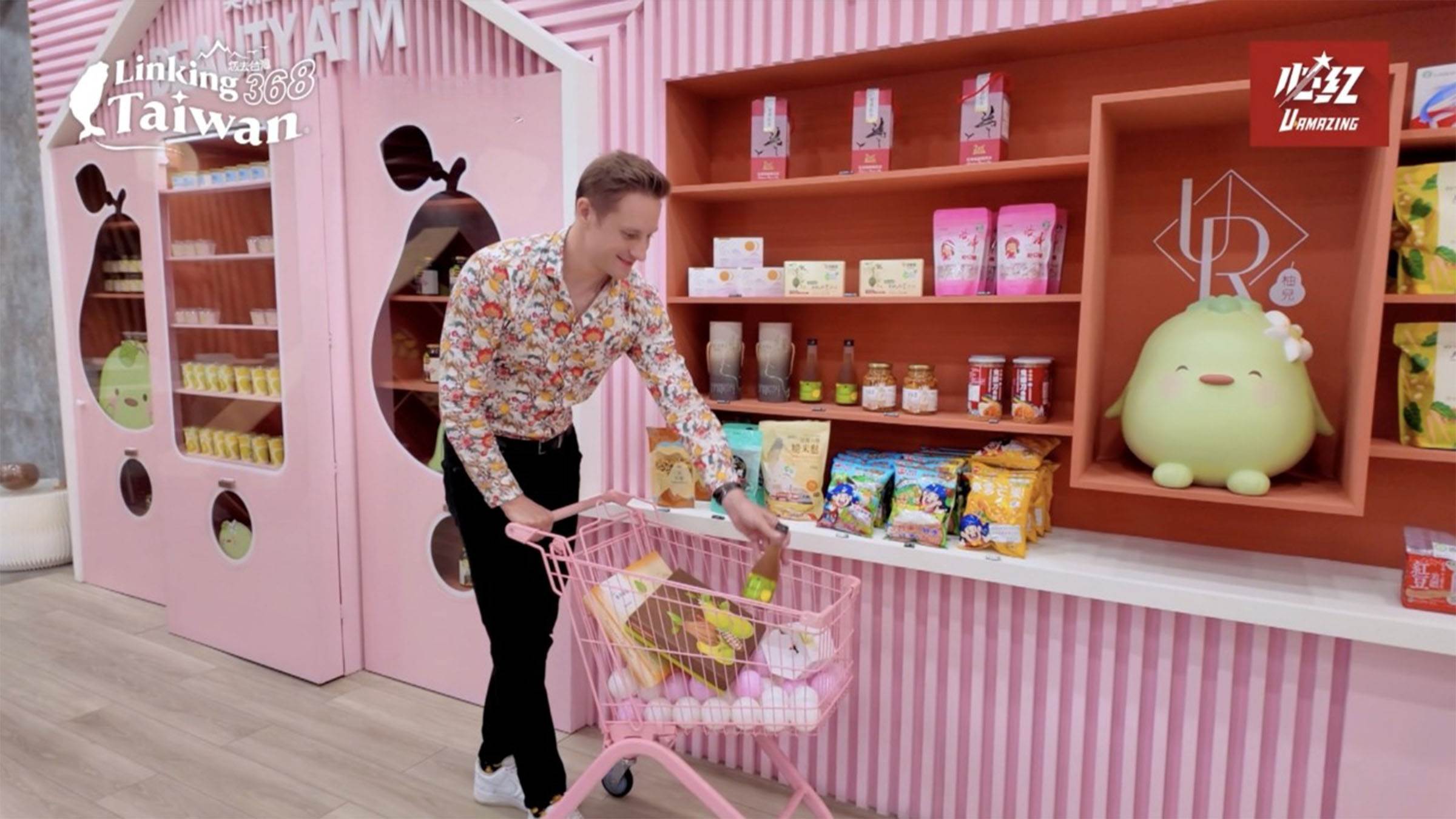 麻豆柚兒園是一個既好逛又好拍的可愛景點，從建築外觀到各式產品都充滿亮點，讓人忍不住想帶家人一起來。（圖／《Linking 368 Taiwan恁去台灣》提供）