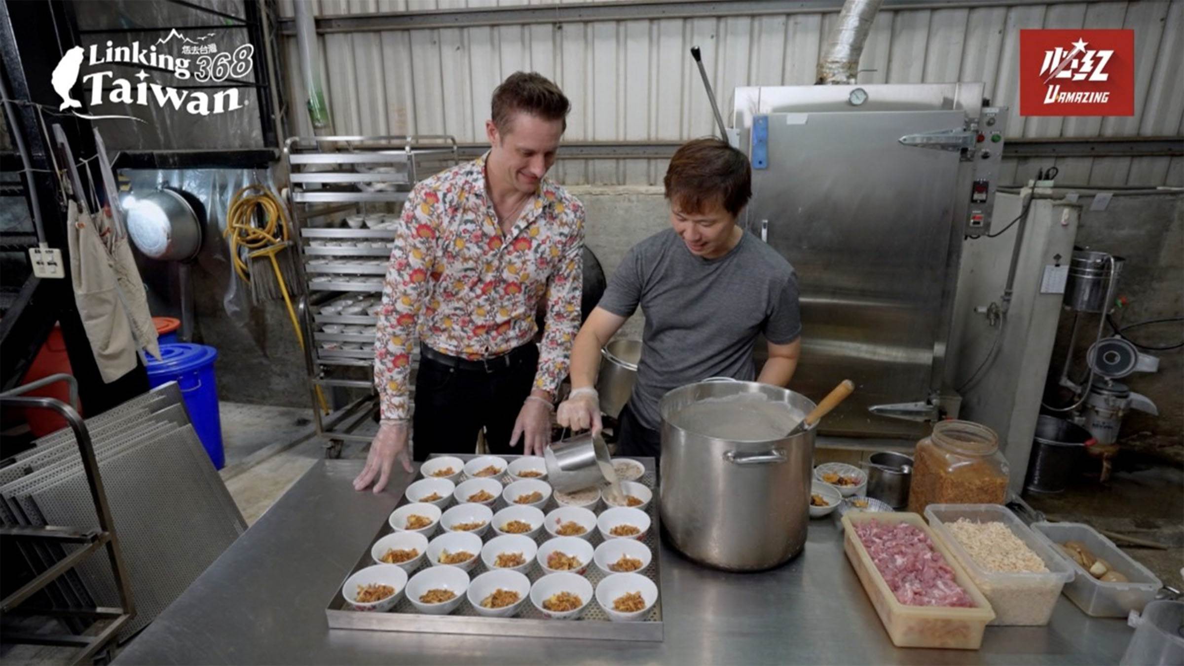 一碗看似平凡的碗粿，承載的卻是麻豆人最日常的滋味。入口軟綿，帶著鹹香，簡單卻耐人尋味。（圖／《Linking 368 Taiwan恁去台灣》提供）