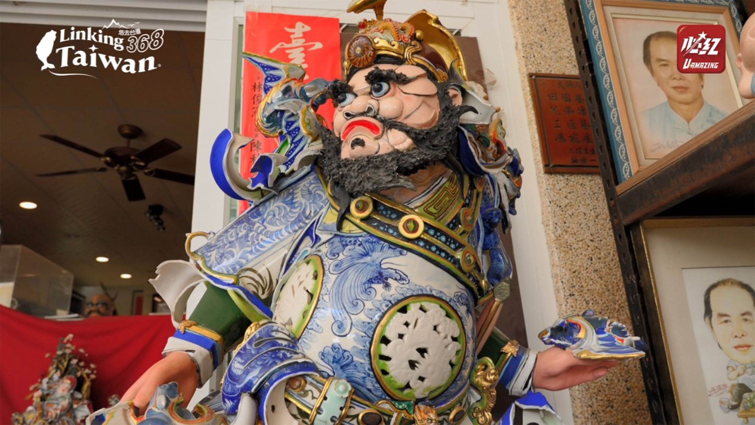 剪黏藝術，是臺灣廟宇最常見的裝飾之一。它將五彩碎瓷，化為飛禽走獸、歷史人物，展現出職人細膩的手藝與信仰的虔誠，更凝聚了臺灣庶民的美感與精神。（圖／《Linking 368 Taiwan恁去台灣》提供）