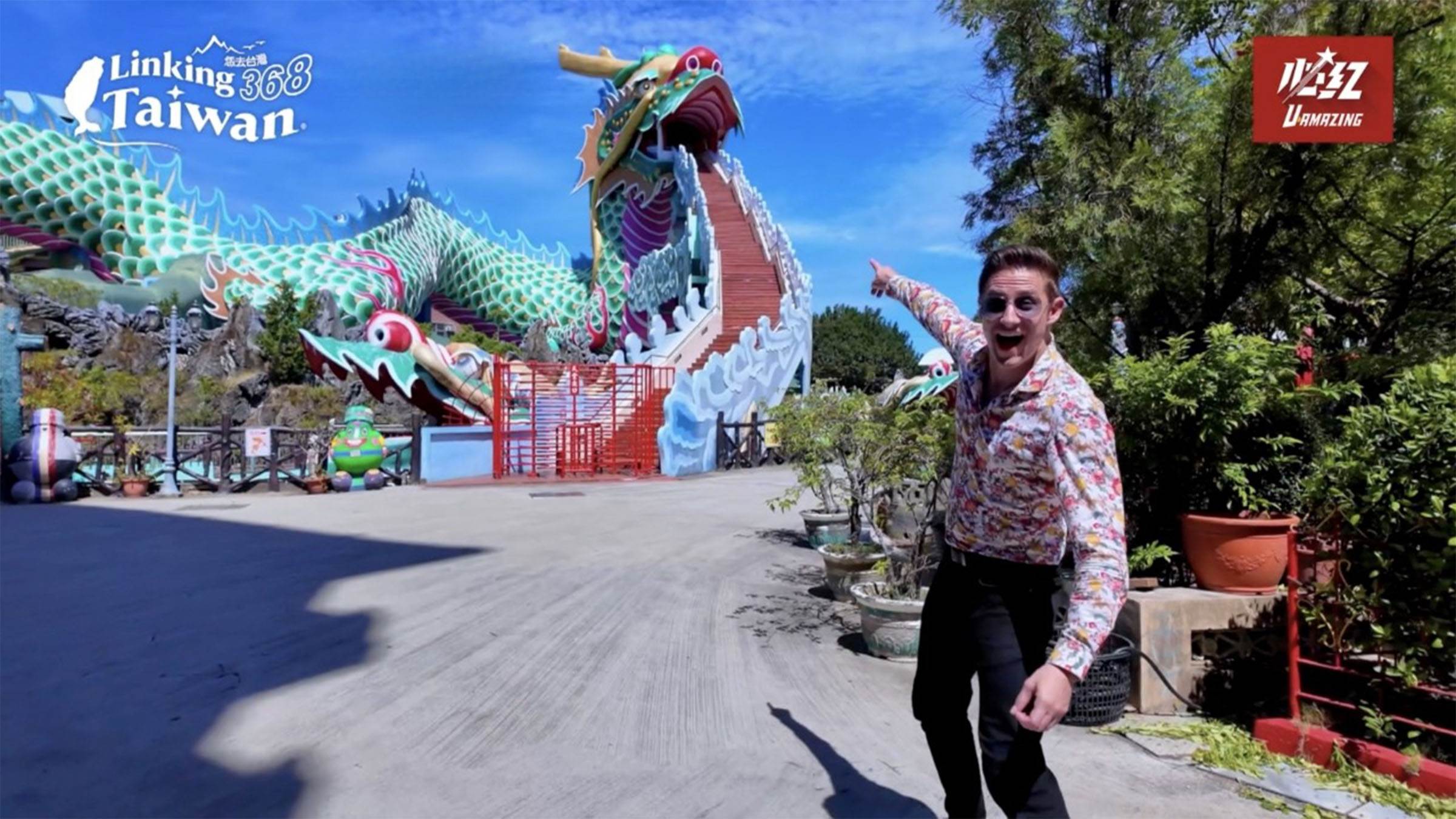 這裡是麻豆最大最著名的廟－代天府。來這裡除了能拜拜，還能參觀他們非常特別的天堂與地獄！（圖／《Linking 368 Taiwan恁去台灣》提供）