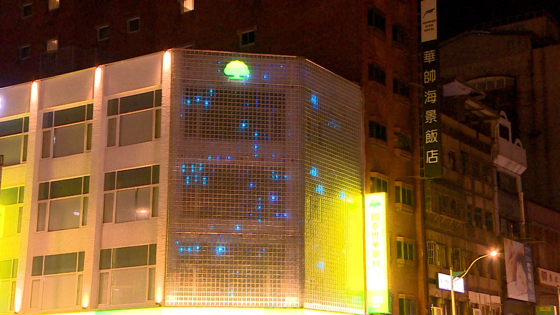 序列 18.00_00_09_14.Still008