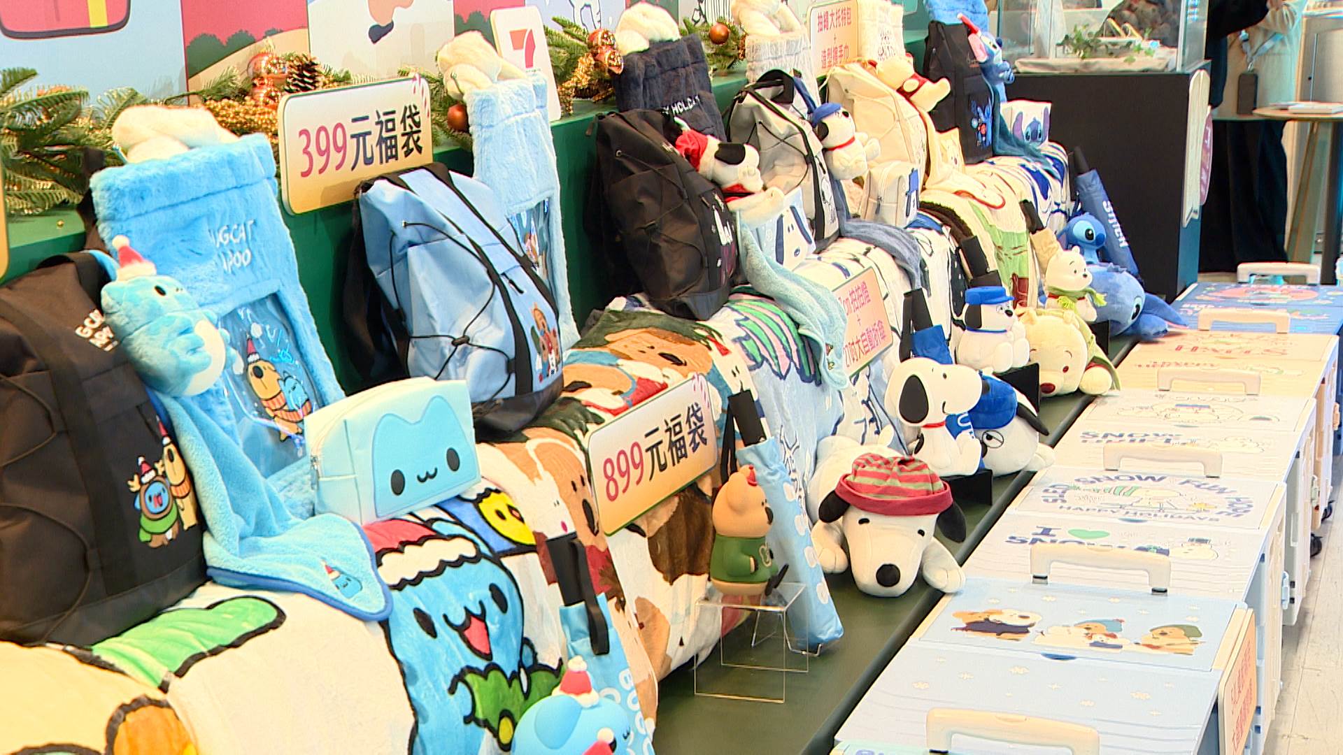 新聞跨營.00_00_44_18.Still019