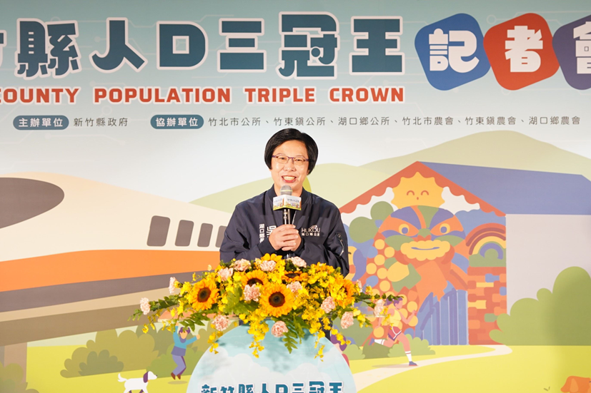 湖口鄉長吳淑君致詞。（圖／新竹縣政府提供） 