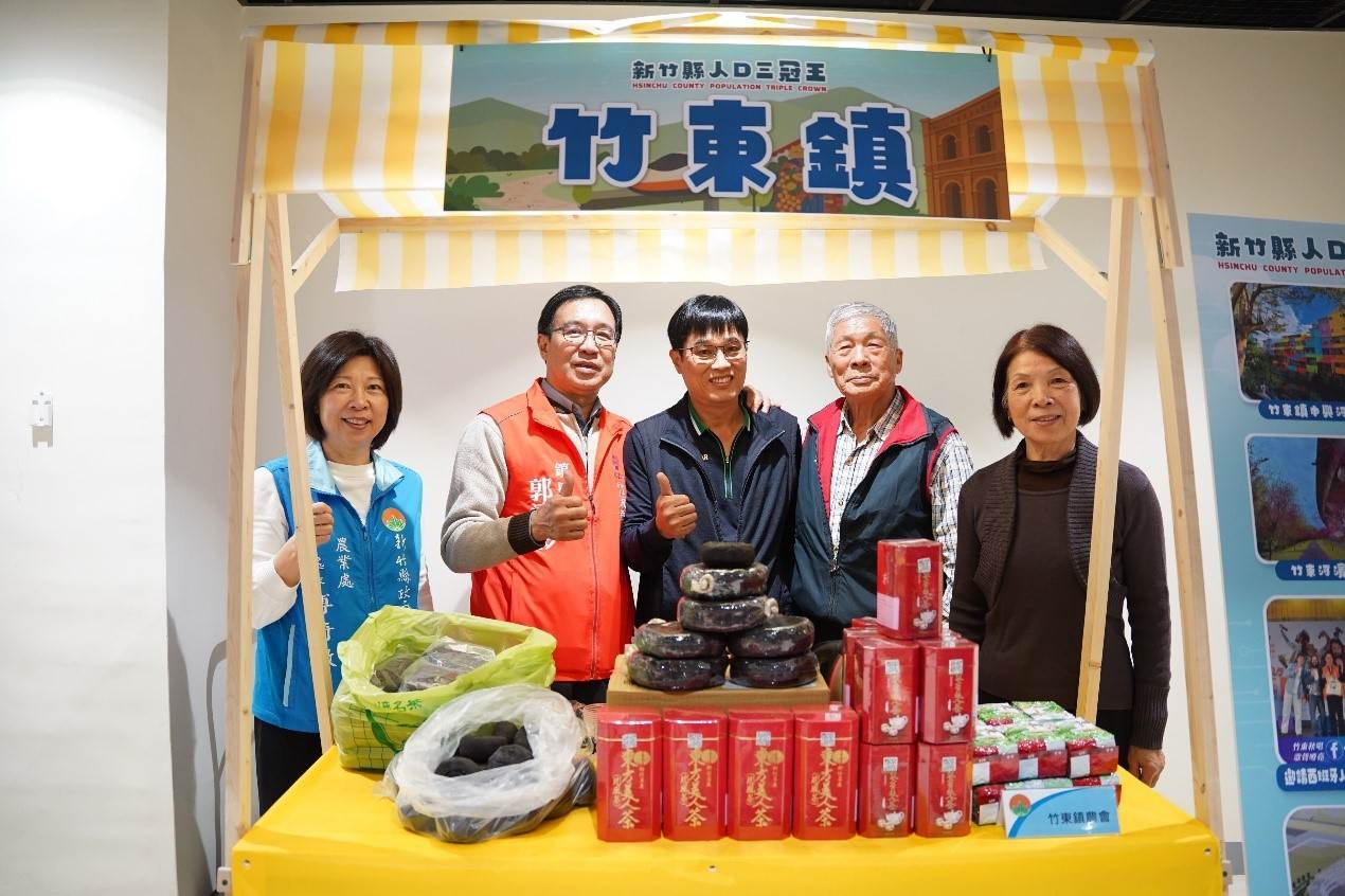 竹東鎮特色攤位。（圖／新竹縣政府提供）