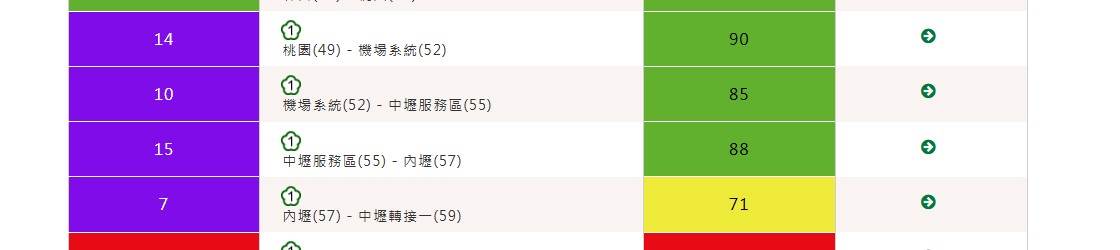 messageImage_1764144313521