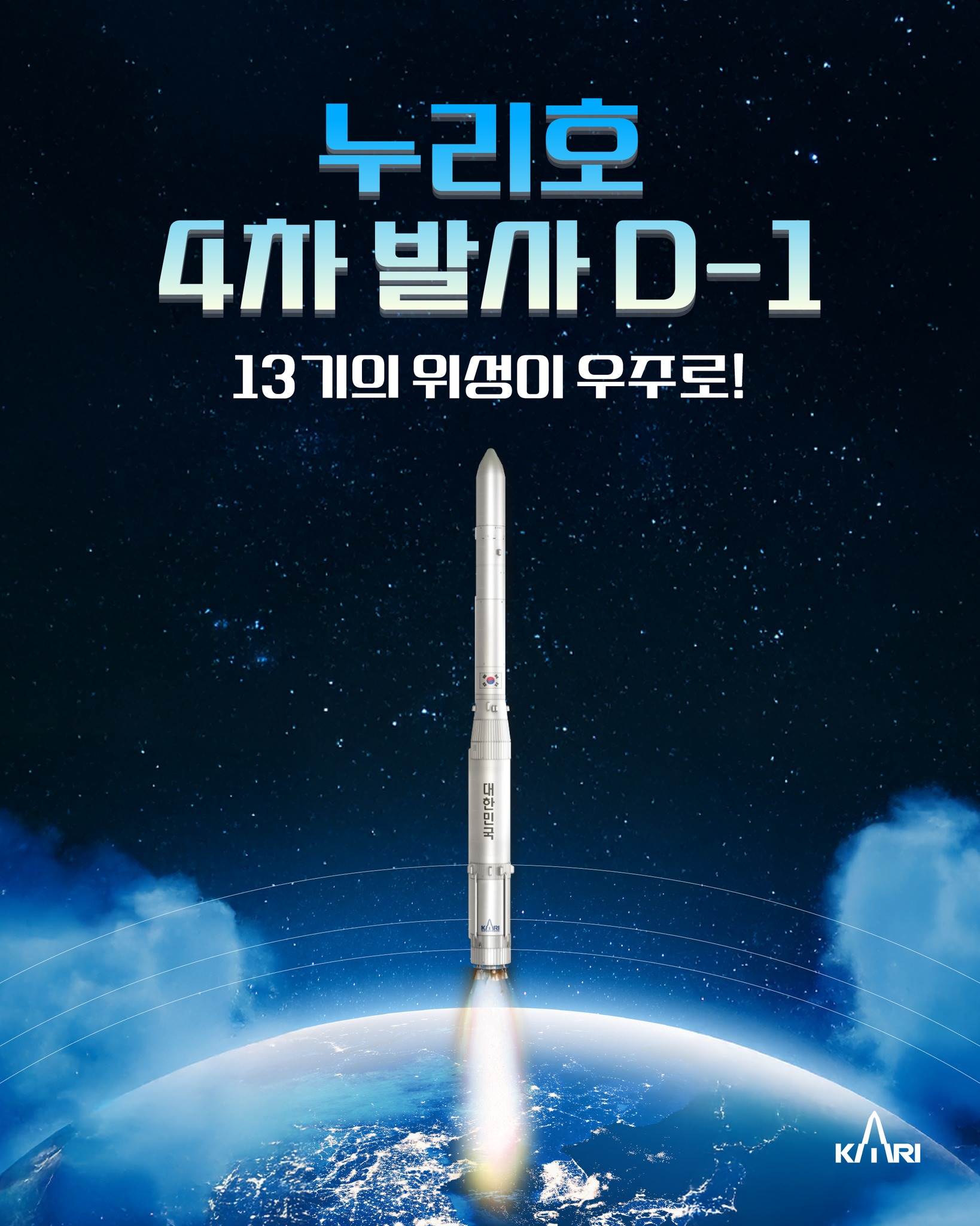 589814325_1148526550796465_7530018154597808083_n