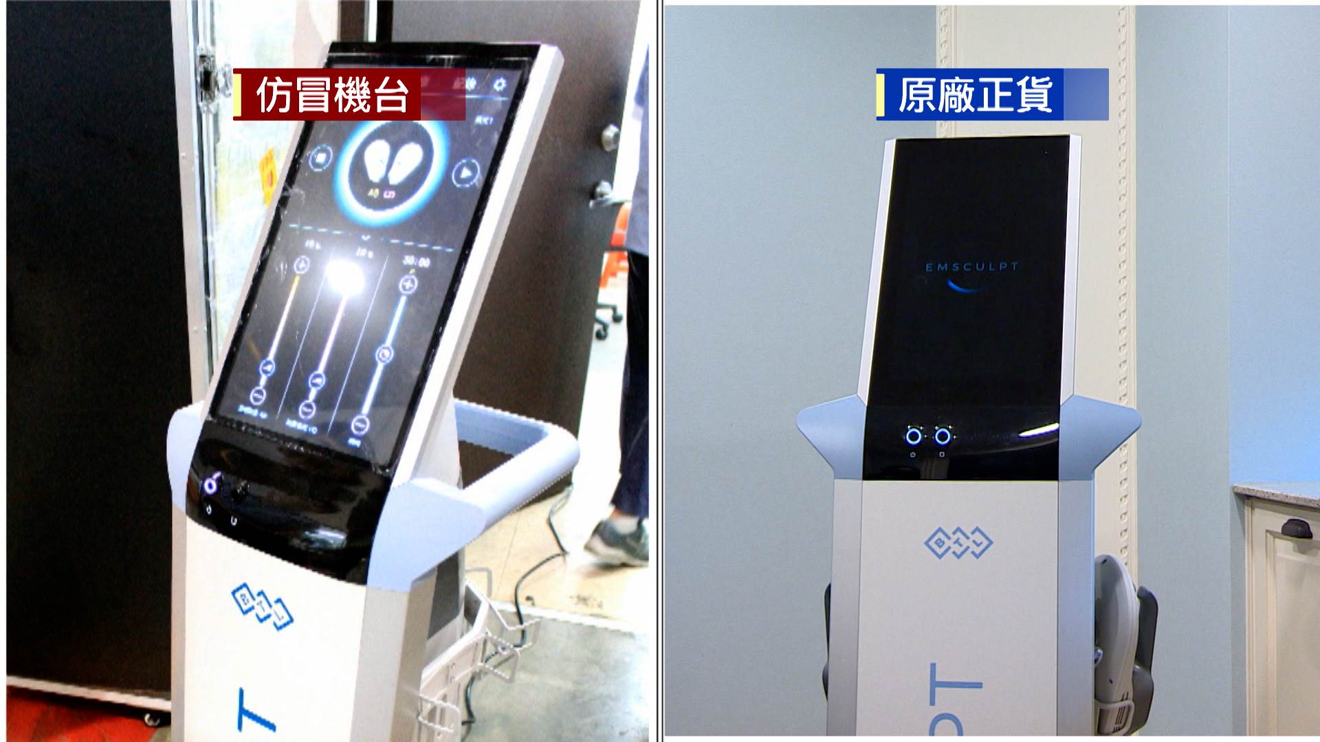 序列 18.00_01_05_16.Still011