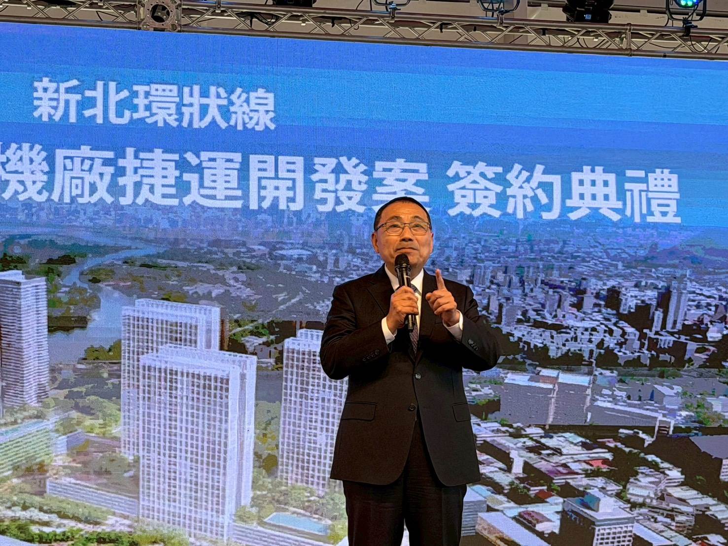 市長侯友宜致詞。（圖／新北市政府提供）