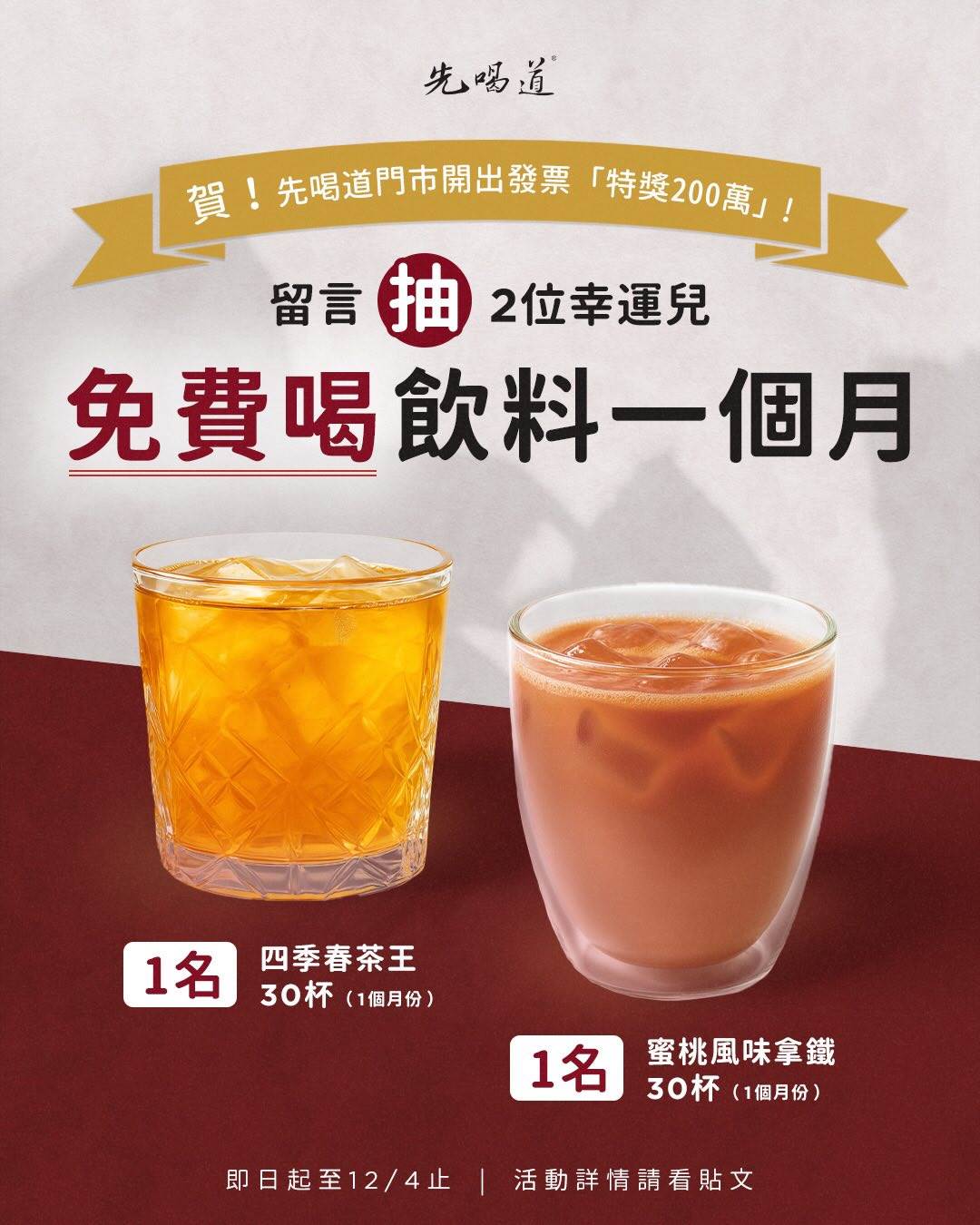 588457206_17914690455229128_6590484505817720984_n