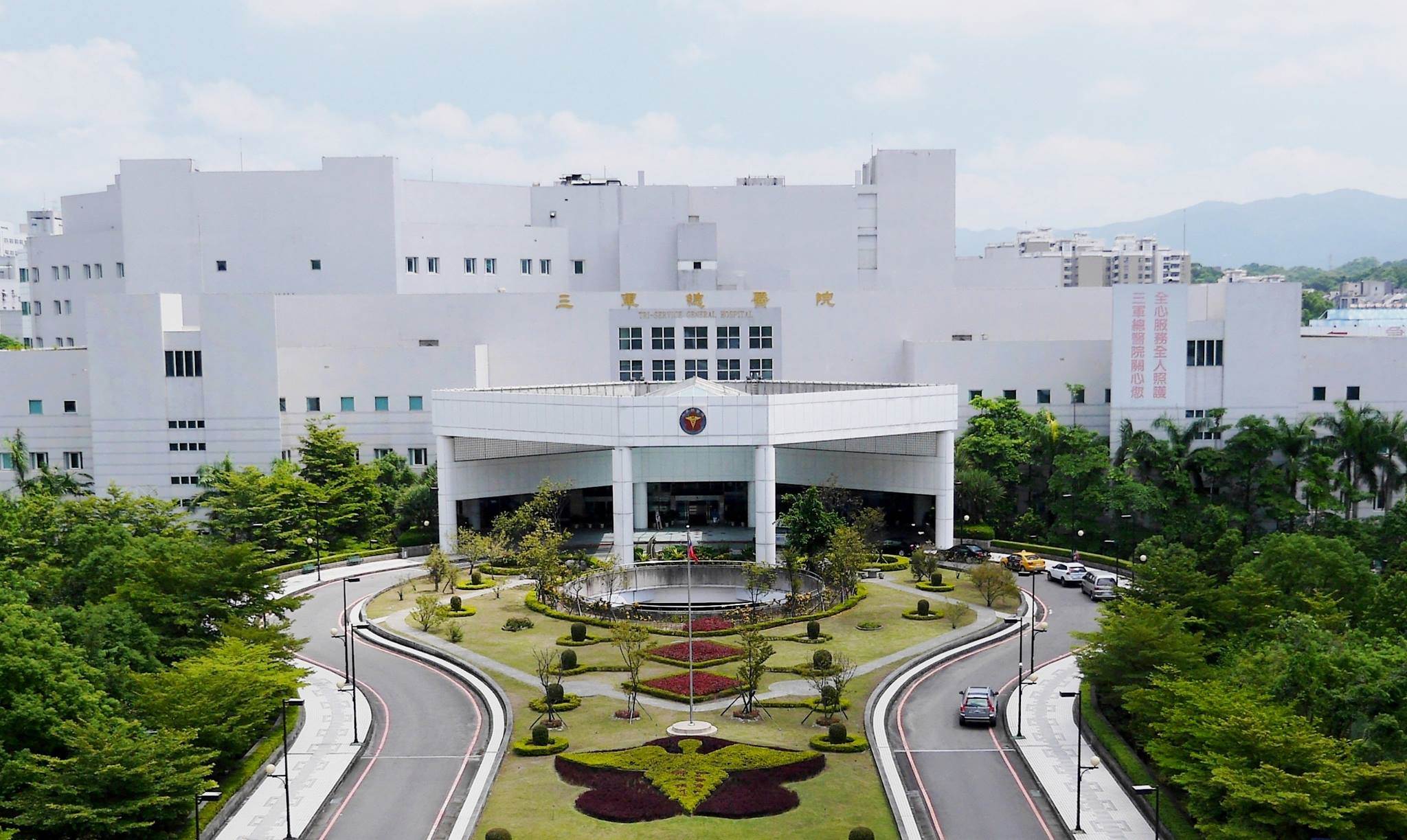 481123070_972254988350623_7132452615468622940_n