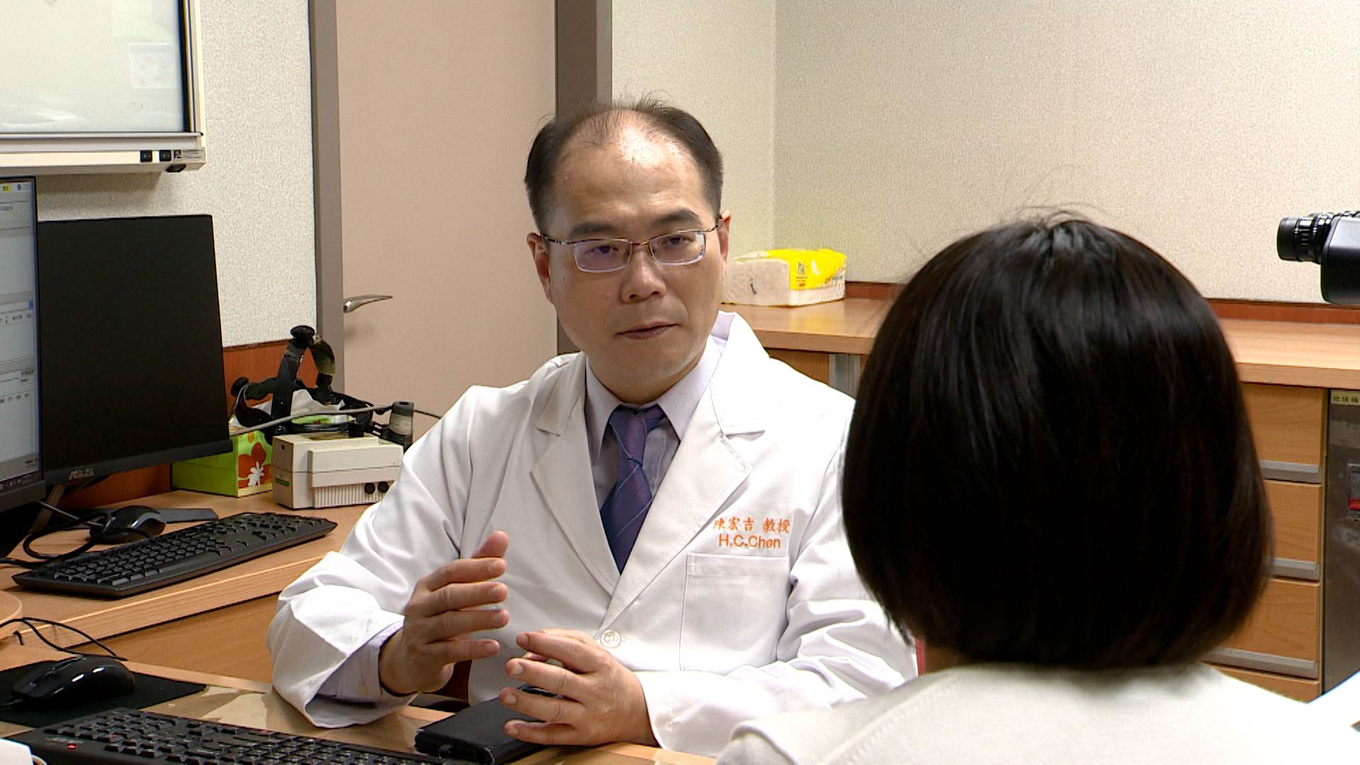 序列 18.00_01_34_00.Still008