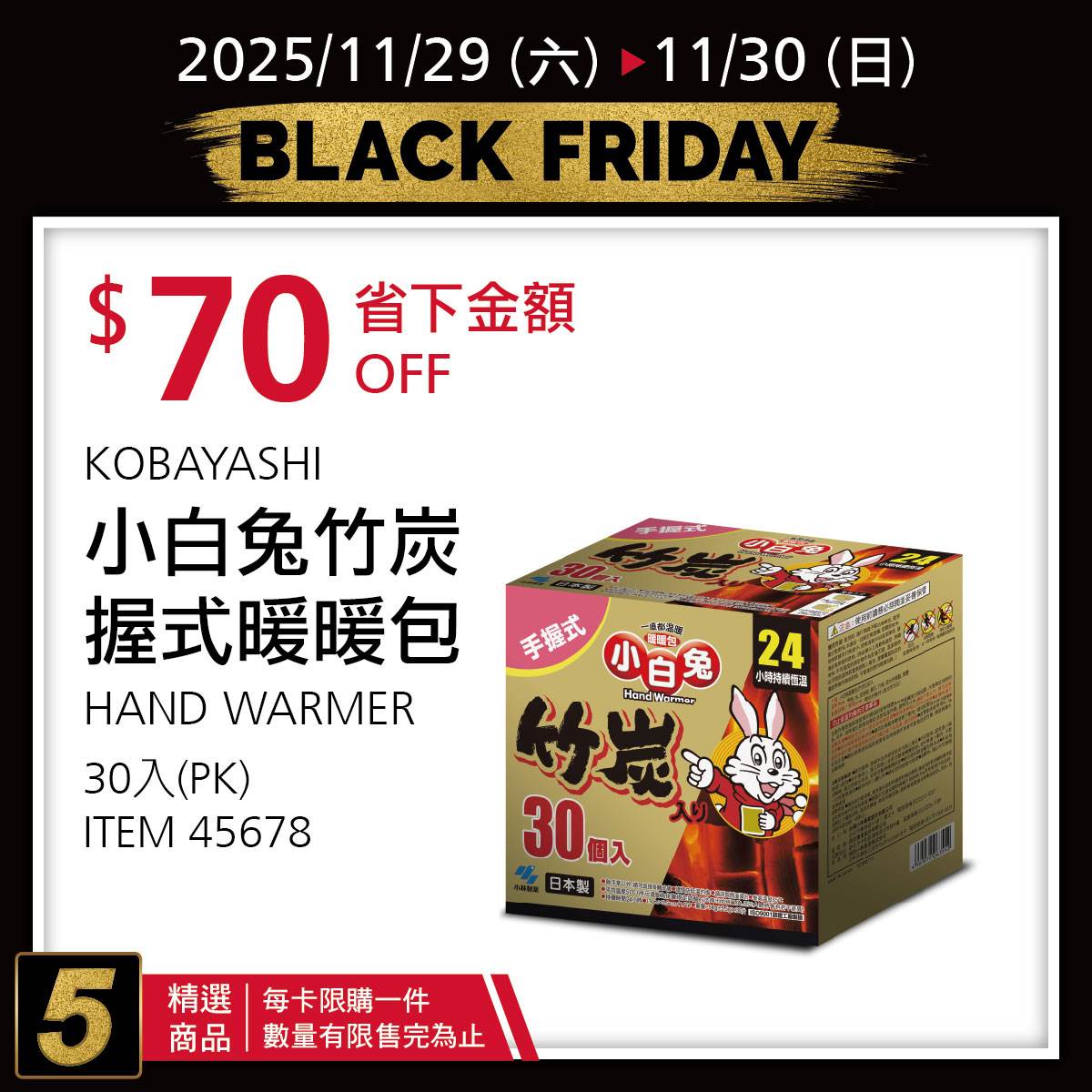 590610935_122234872310098260_4283336939466900793_n