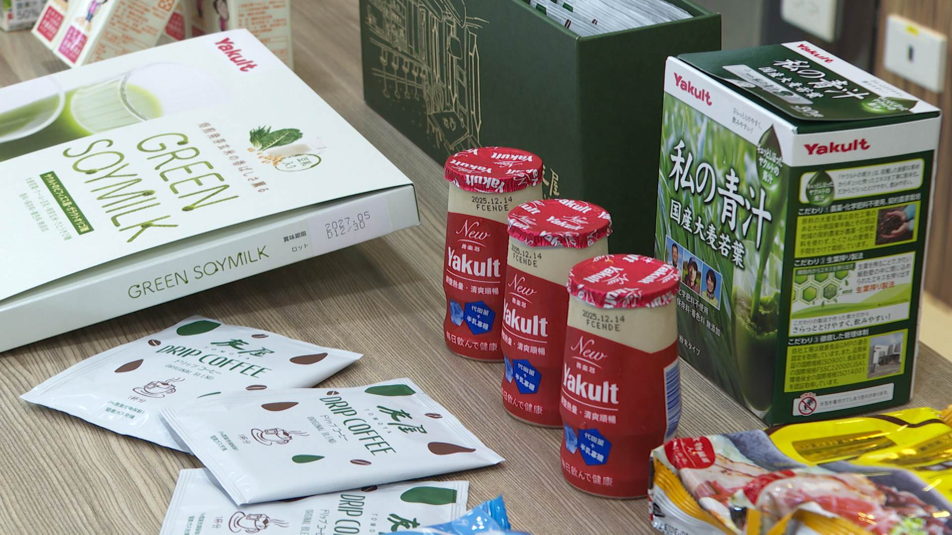 序列 18.00_00_59_21.Still010