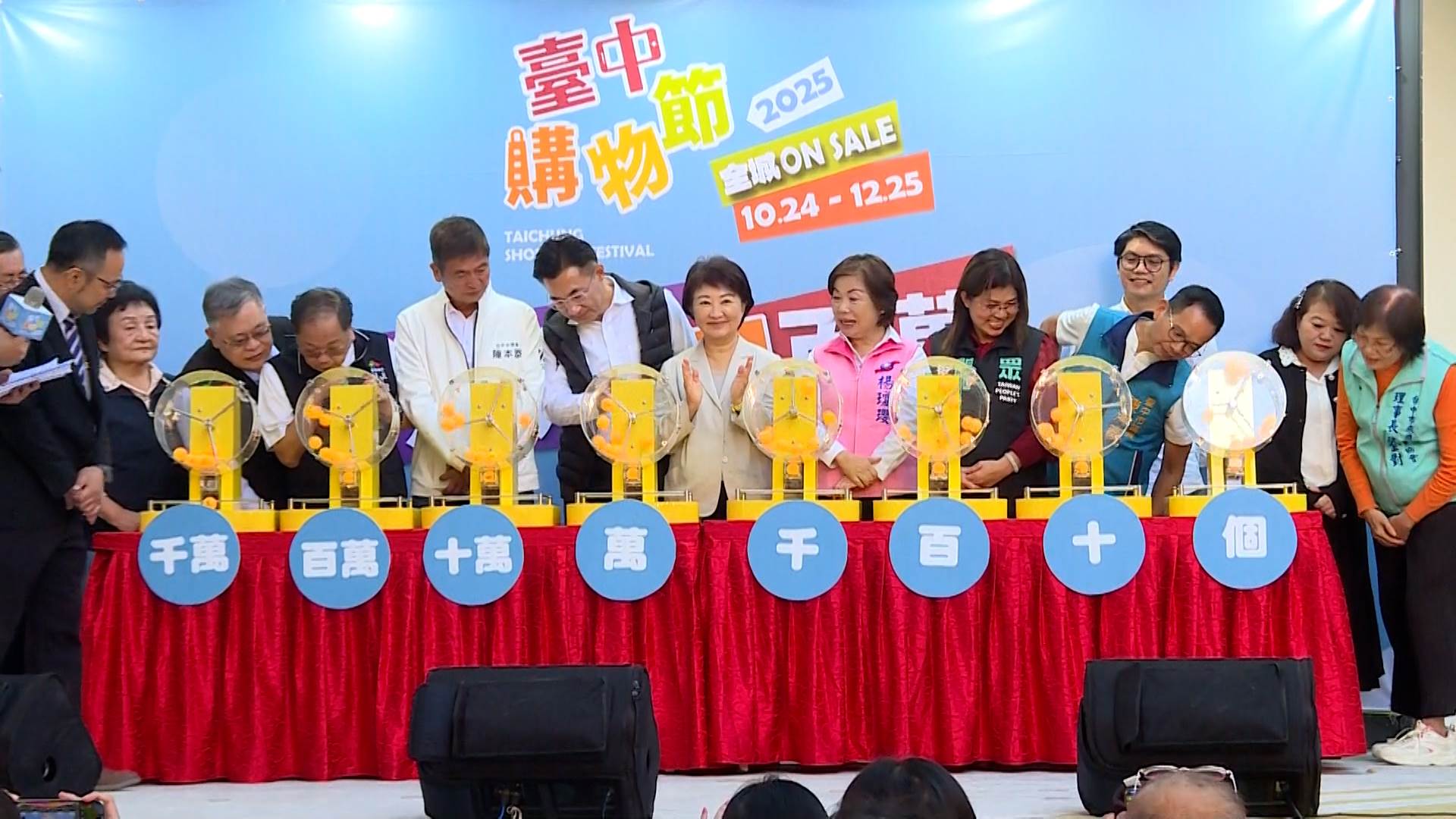 序列 18.00_02_01_13.Still014