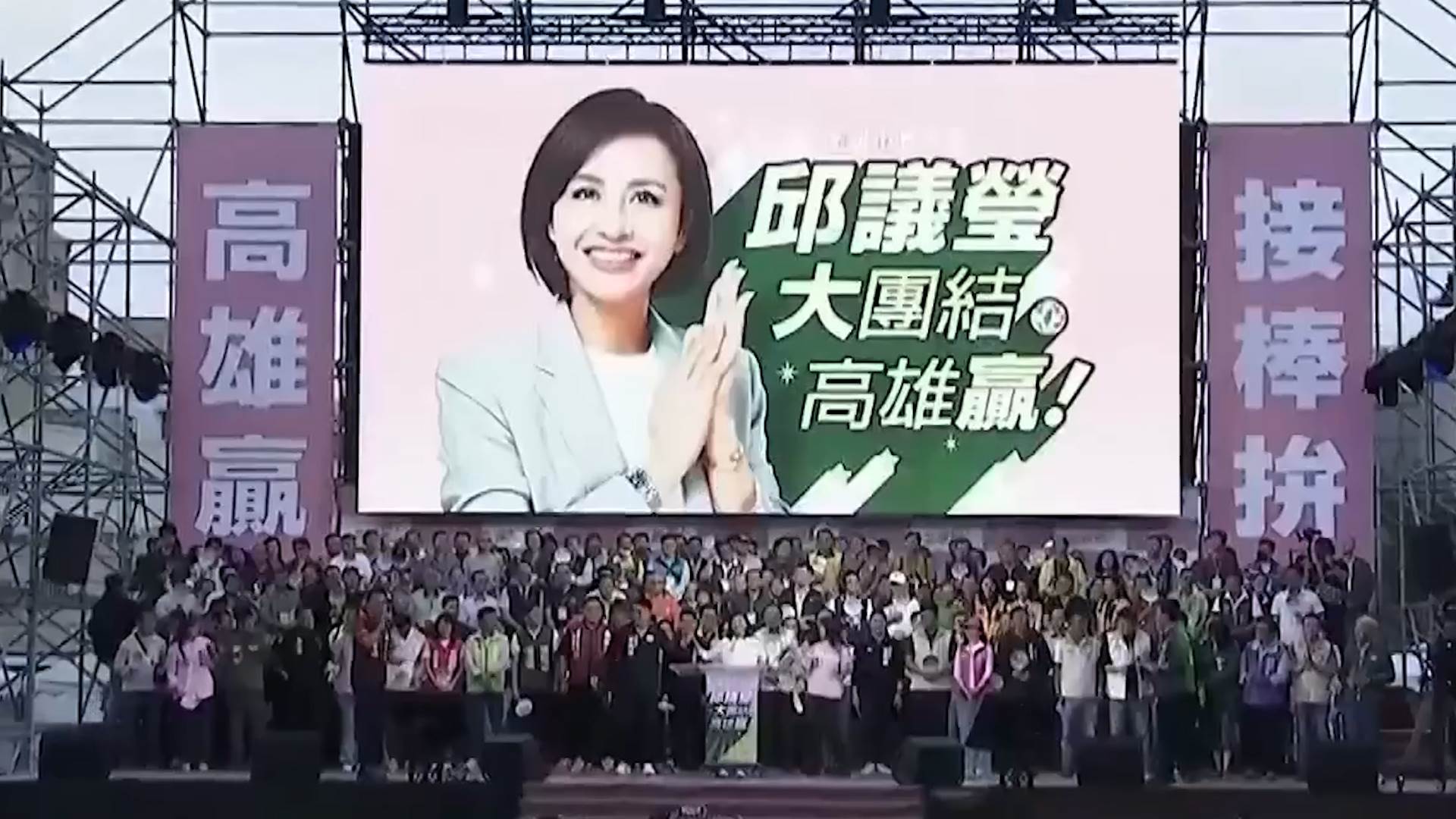 新聞跨營.00_03_39_11.Still026