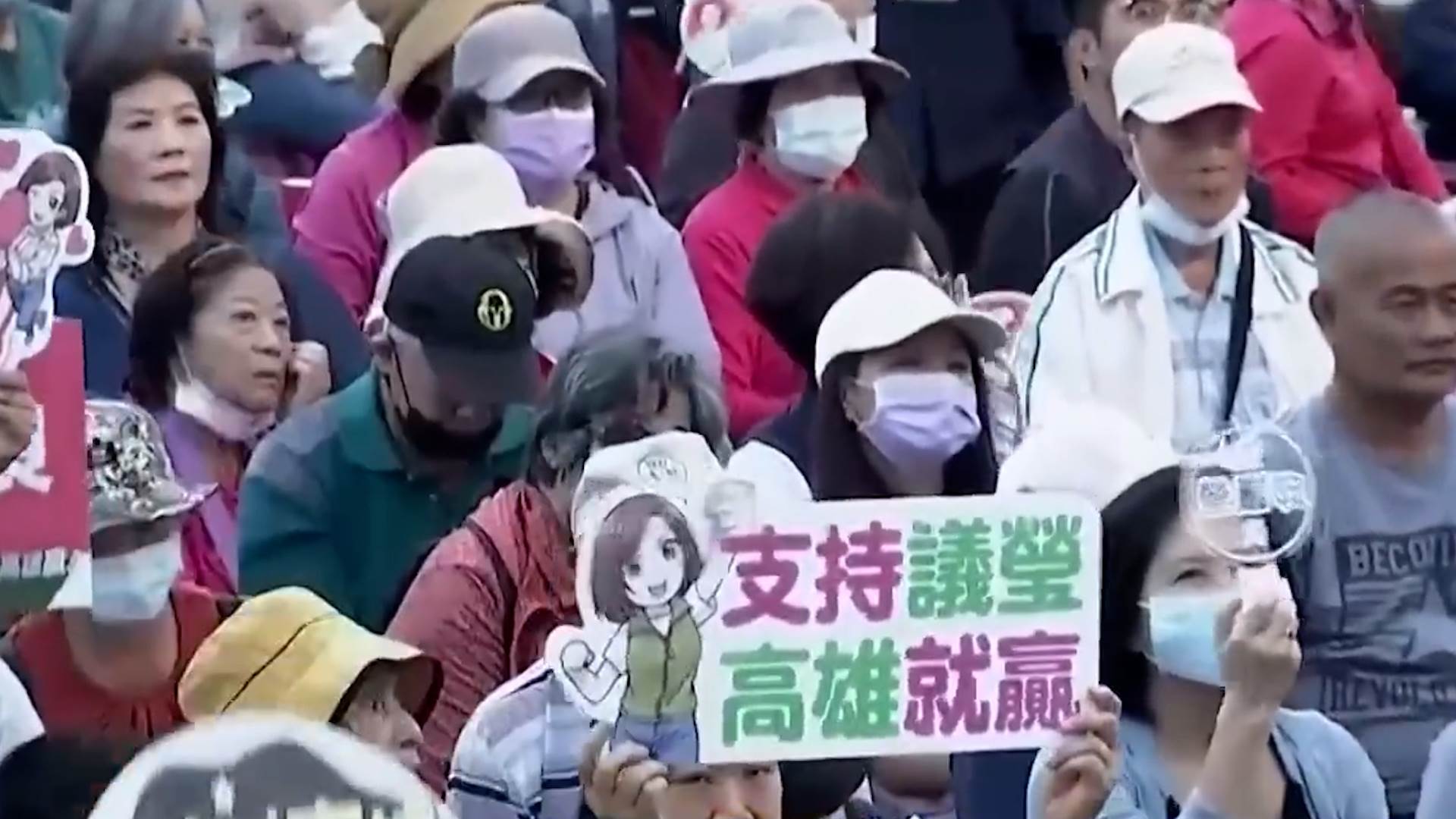 新聞跨營.00_02_47_20.Still027