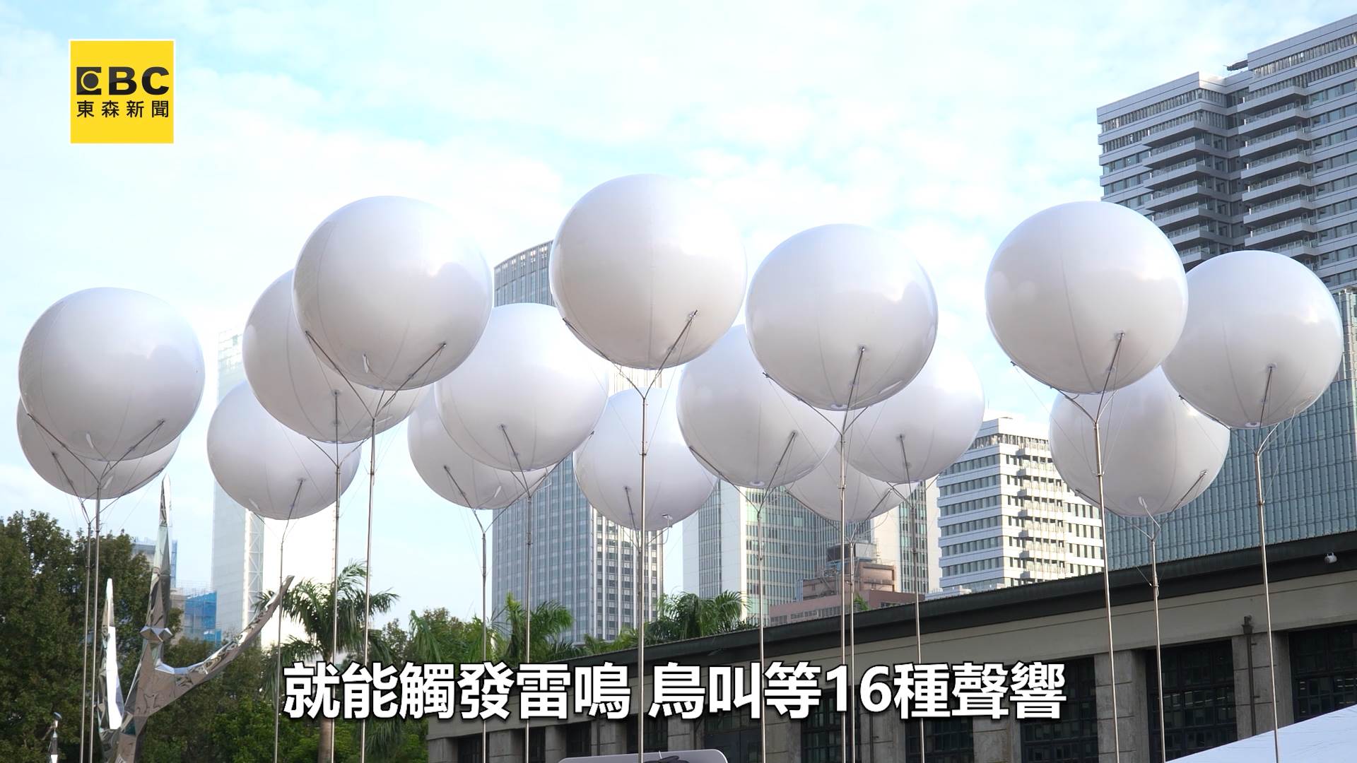 20230330.00_00_33_21.Still005