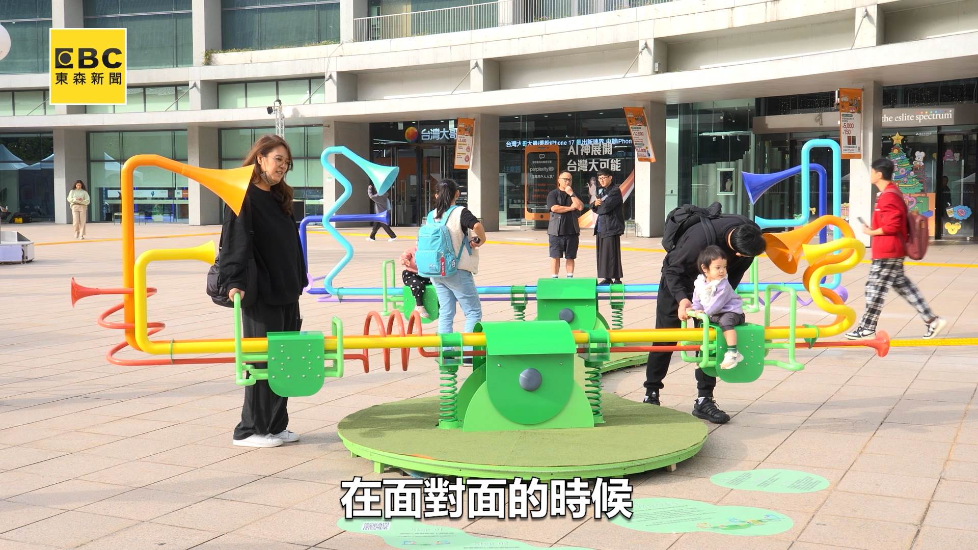 20230330.00_01_26_21.Still004