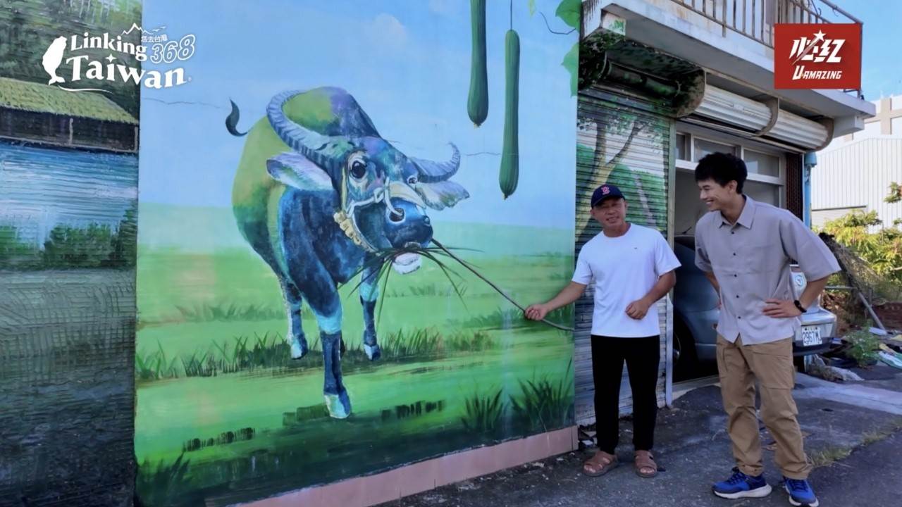 大屯社區發展協會理事長洪文生表示希望這些彩繪畫的是屬於下營、屬於大屯的生活，所以主題大多來自大家最熟悉的記憶。（圖／Linking368Taiwan提供）