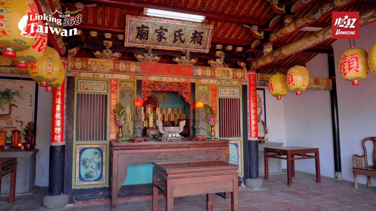 臺南下營區為紀念臺灣現代藝術先驅顏水龍，設置了兼具文化與景觀意義的「顏水龍紀念公園」。（圖／Linking368Taiwan提供）