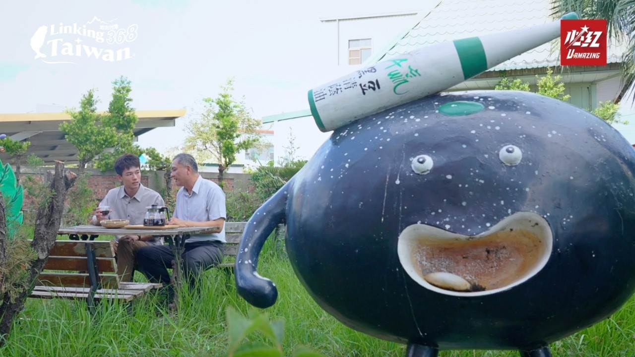 黑豆茶除了清爽好喝，最大的特色就是沒有咖啡因，老少咸宜，溫和養生入口還會帶有淡淡的回甘。（圖／Linking368Taiwan提供）