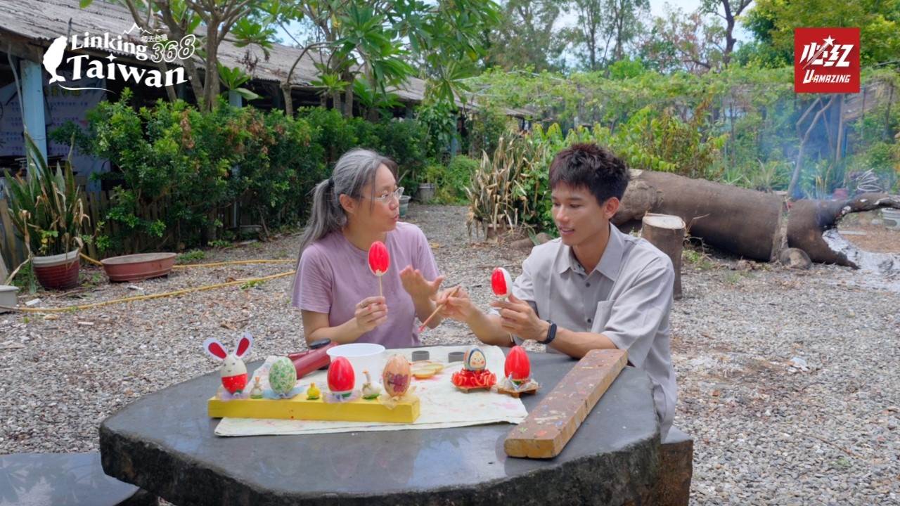 鵝蛋承載著吉祥的祝福，彩繪則把創意與文化延續下去。（圖／Linking368Taiwan提供）