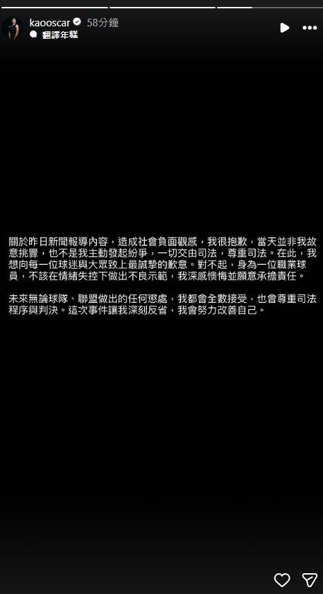 註解 2025-12-02 153006