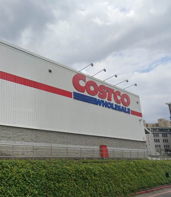 逛美式賣場好市多（Costco）時，最期待的就是挖掘到美味又實惠的進口水果。（圖／翻攝自Google maps）