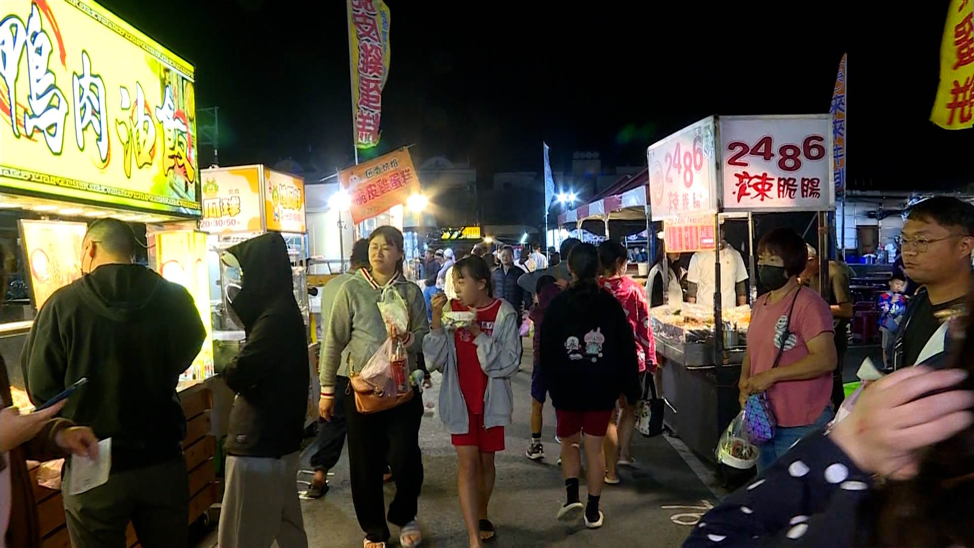 200億元消費額中的消費族群以鄰近的彰化、南投、苗栗為主，五都也貢獻了強大消費力 。（圖／東森新聞）