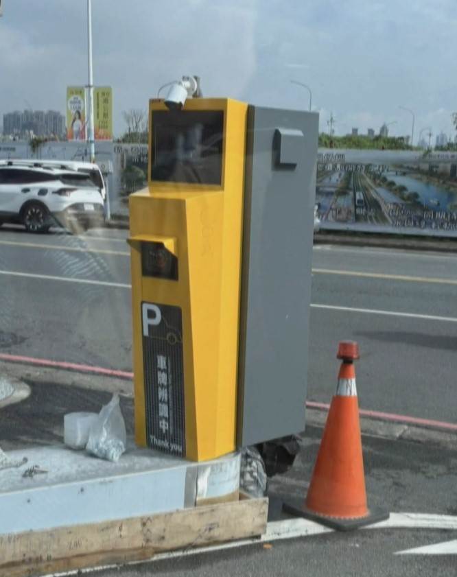 註解 2025-12-04 105017