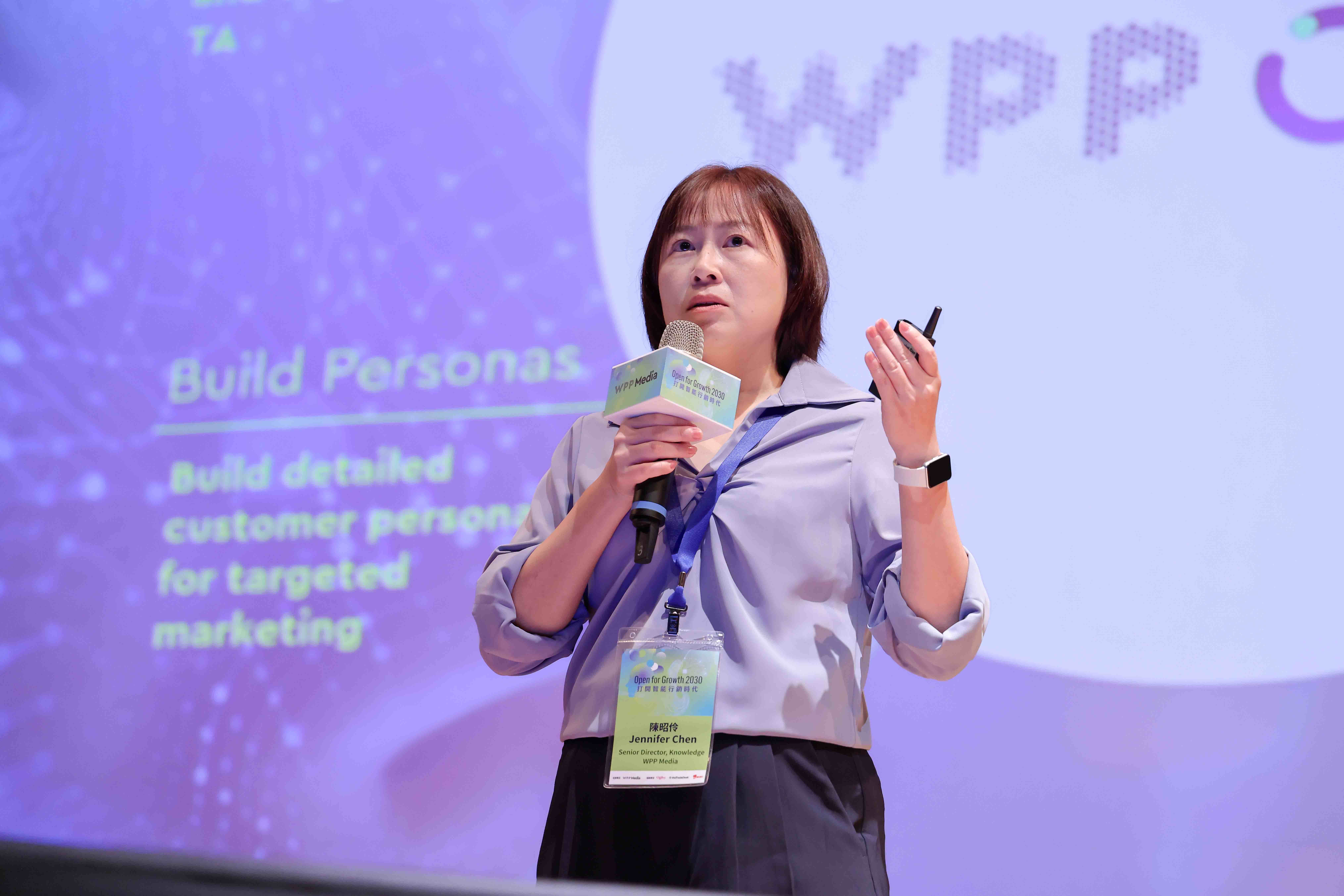 WPP Media 資深總監陳昭伶
