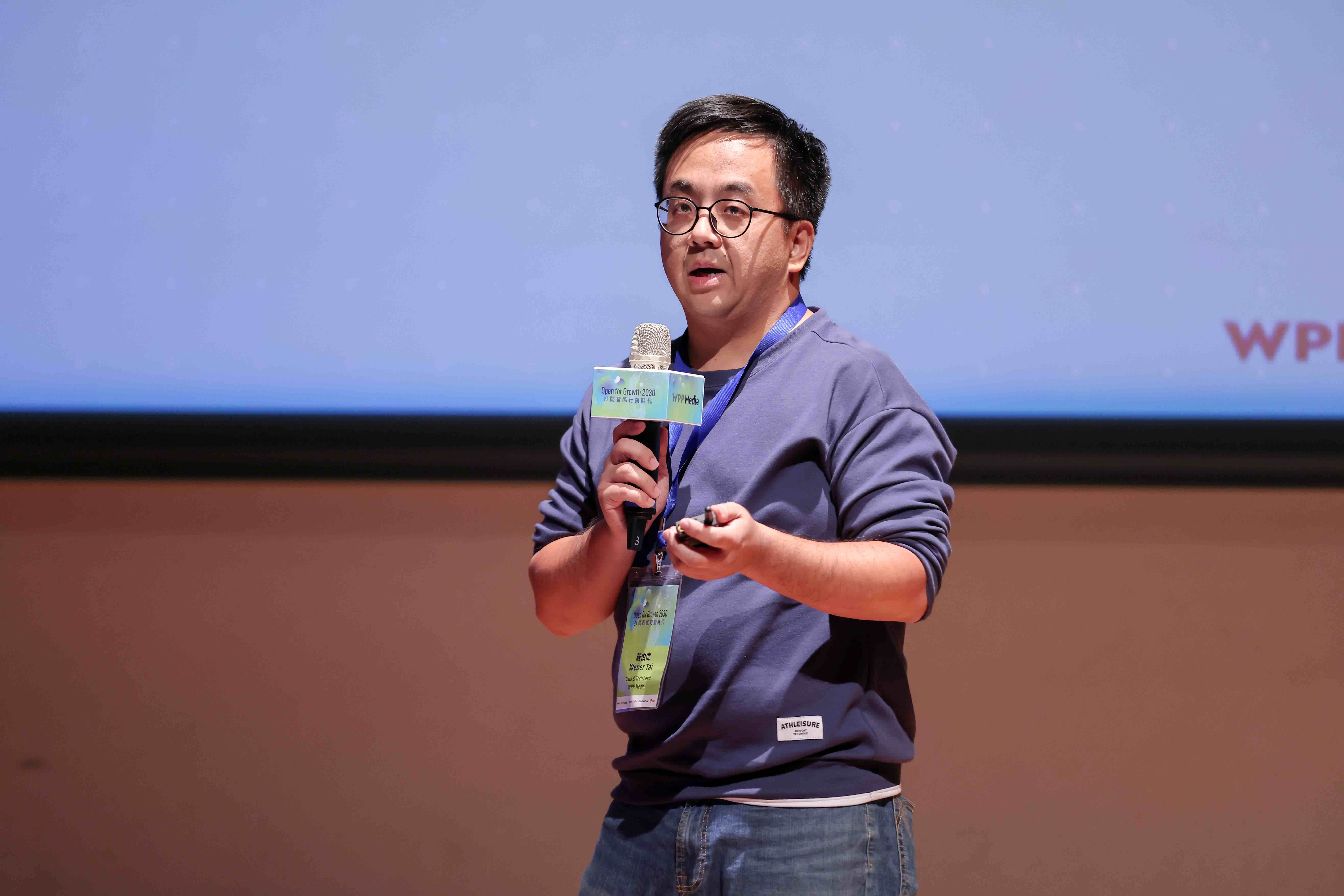 WPP Media 數據與技術團隊負責人戴伯偉