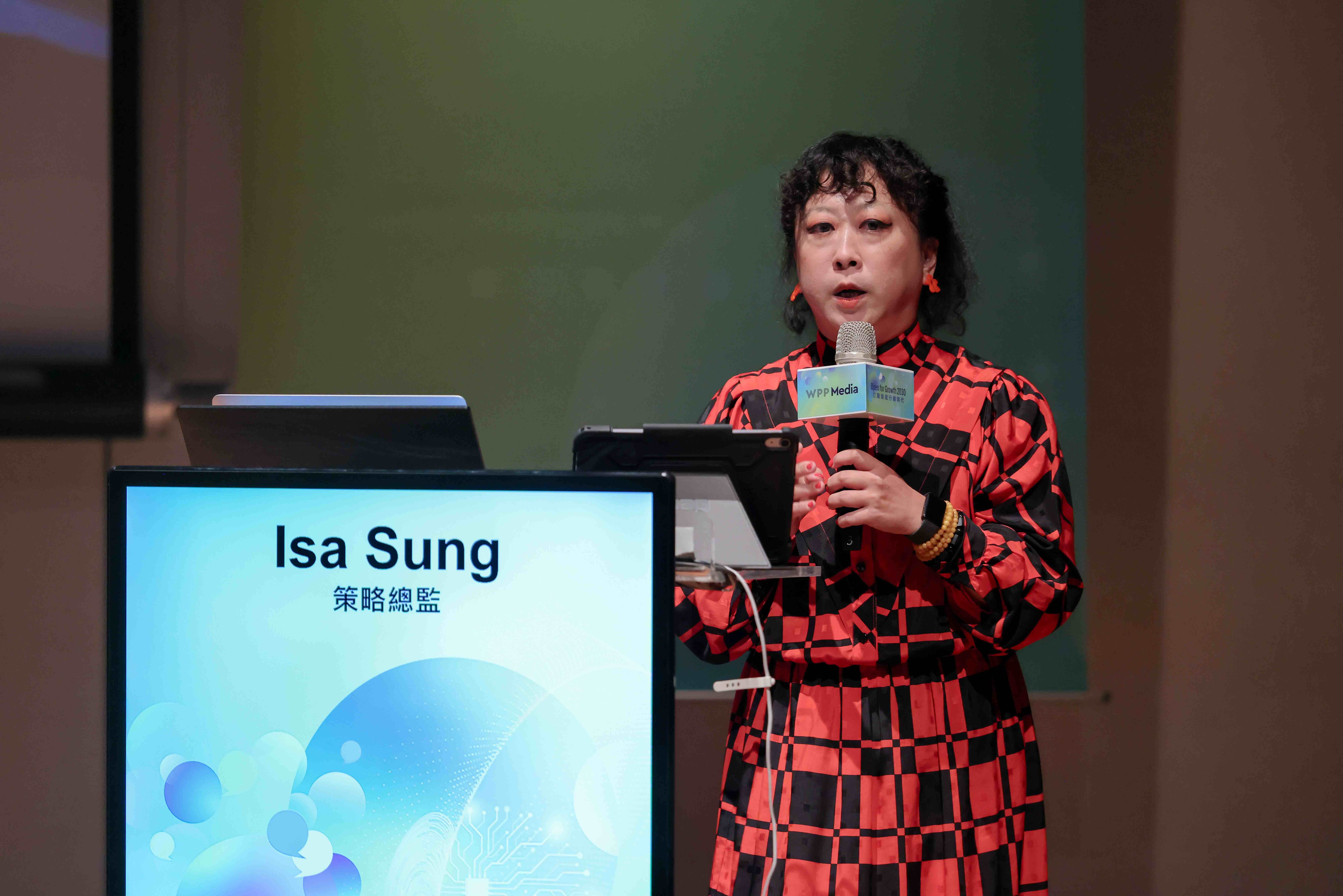 奥美整合行銷播集團策略總監宋伊婕