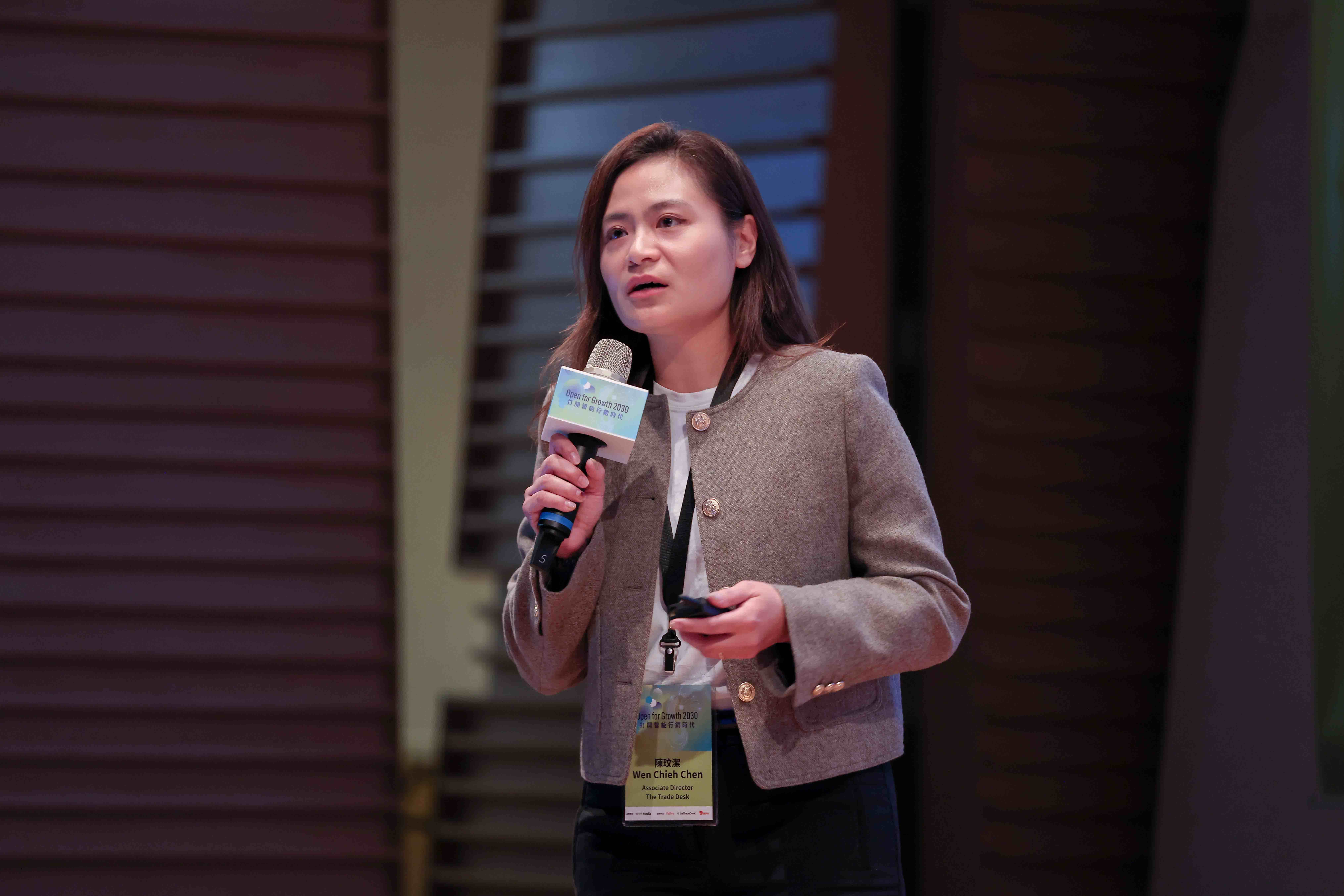 The Trade Desk（TTD）副總監陳玟潔