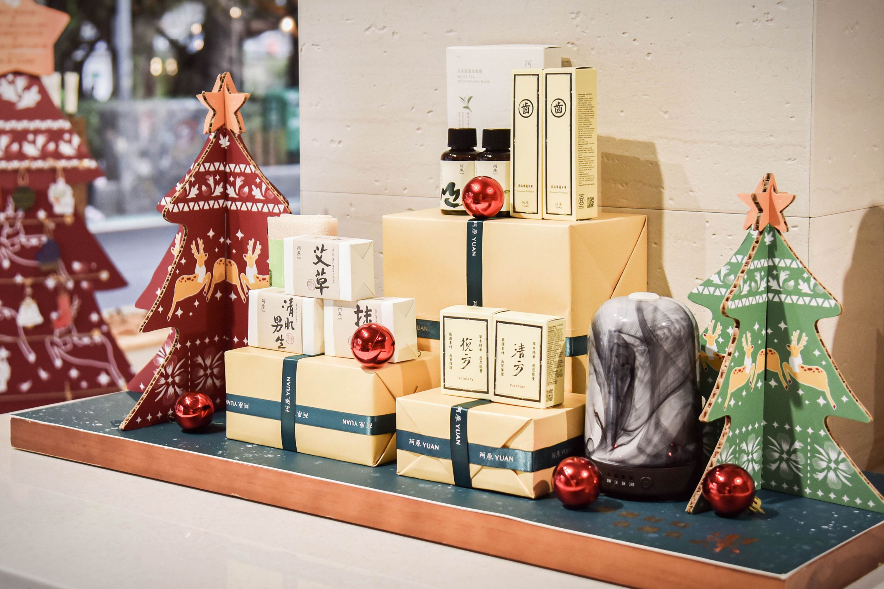 圖5.【阿原】邀請大家走進阿原門市，體驗阿原農場植癒力與濃厚溫馨聖誕氛圍。_0