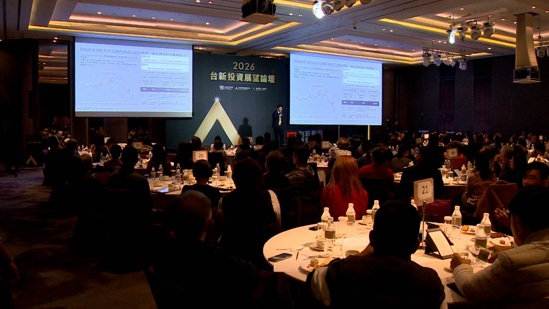 序列 18.00_00_02_08.Still009