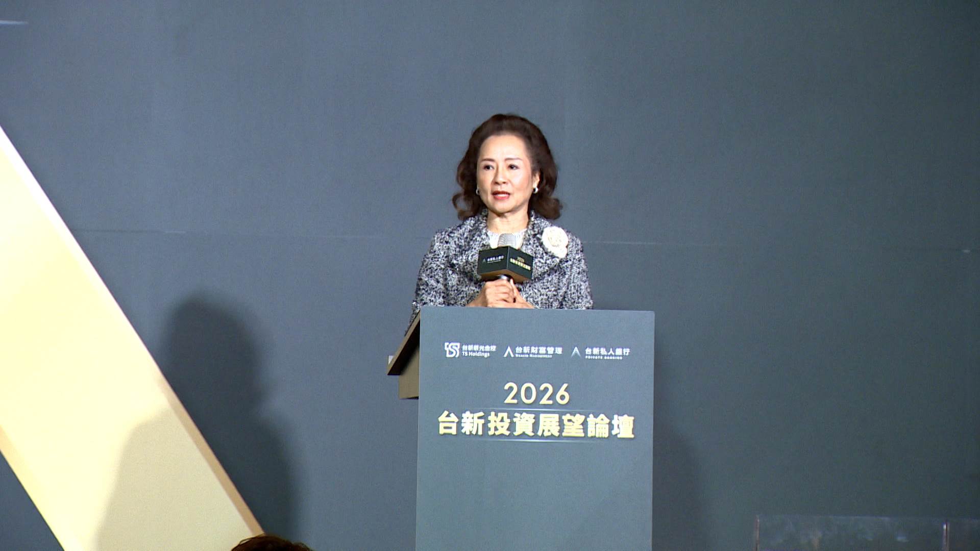 序列 18.00_00_10_23.Still012