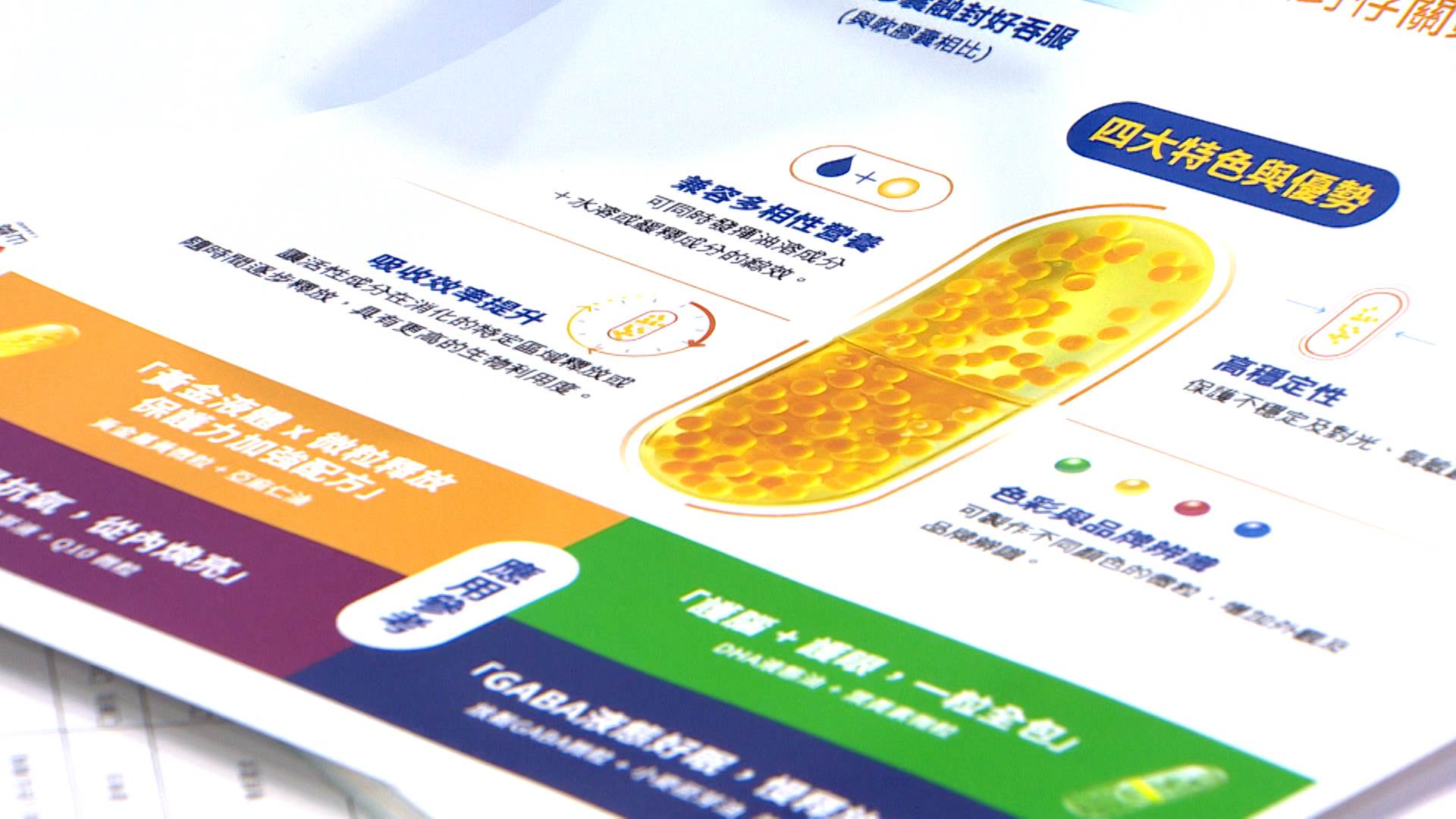 序列 18.00_00_49_02.Still011