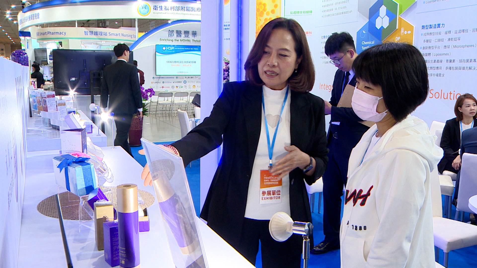 序列 18.00_01_24_09.Still015