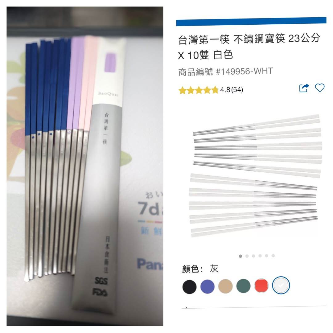 593445751_2005793076932595_2623824203567150666_n